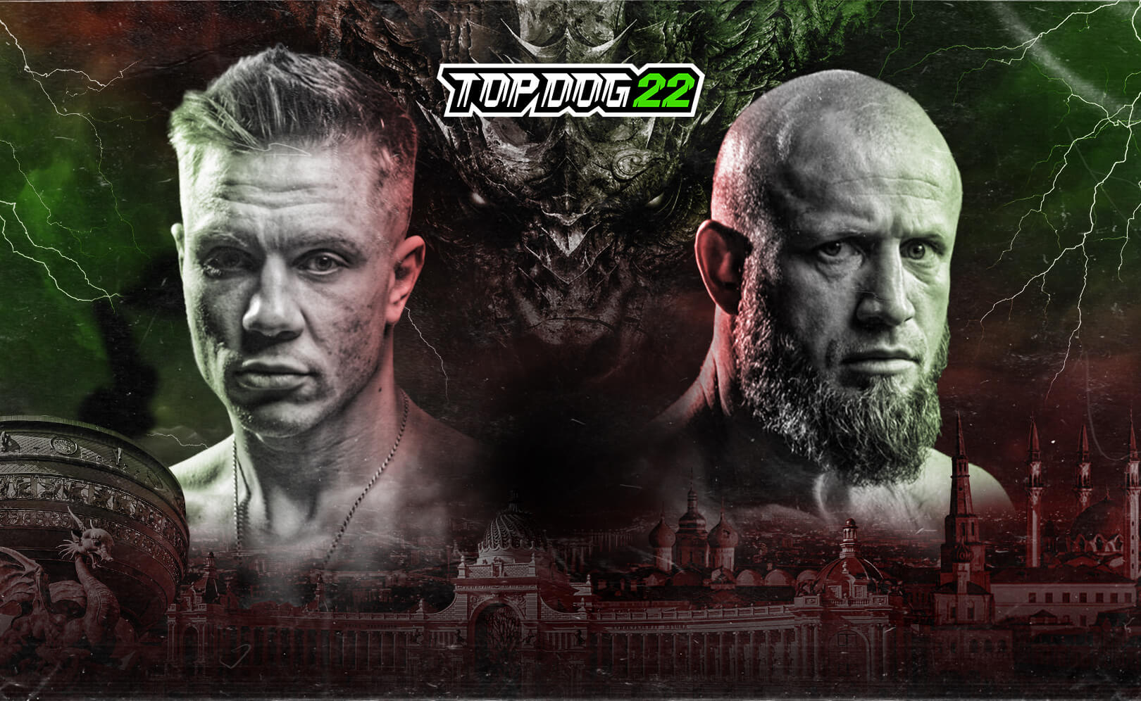 Top Dog 22. Сезон 1