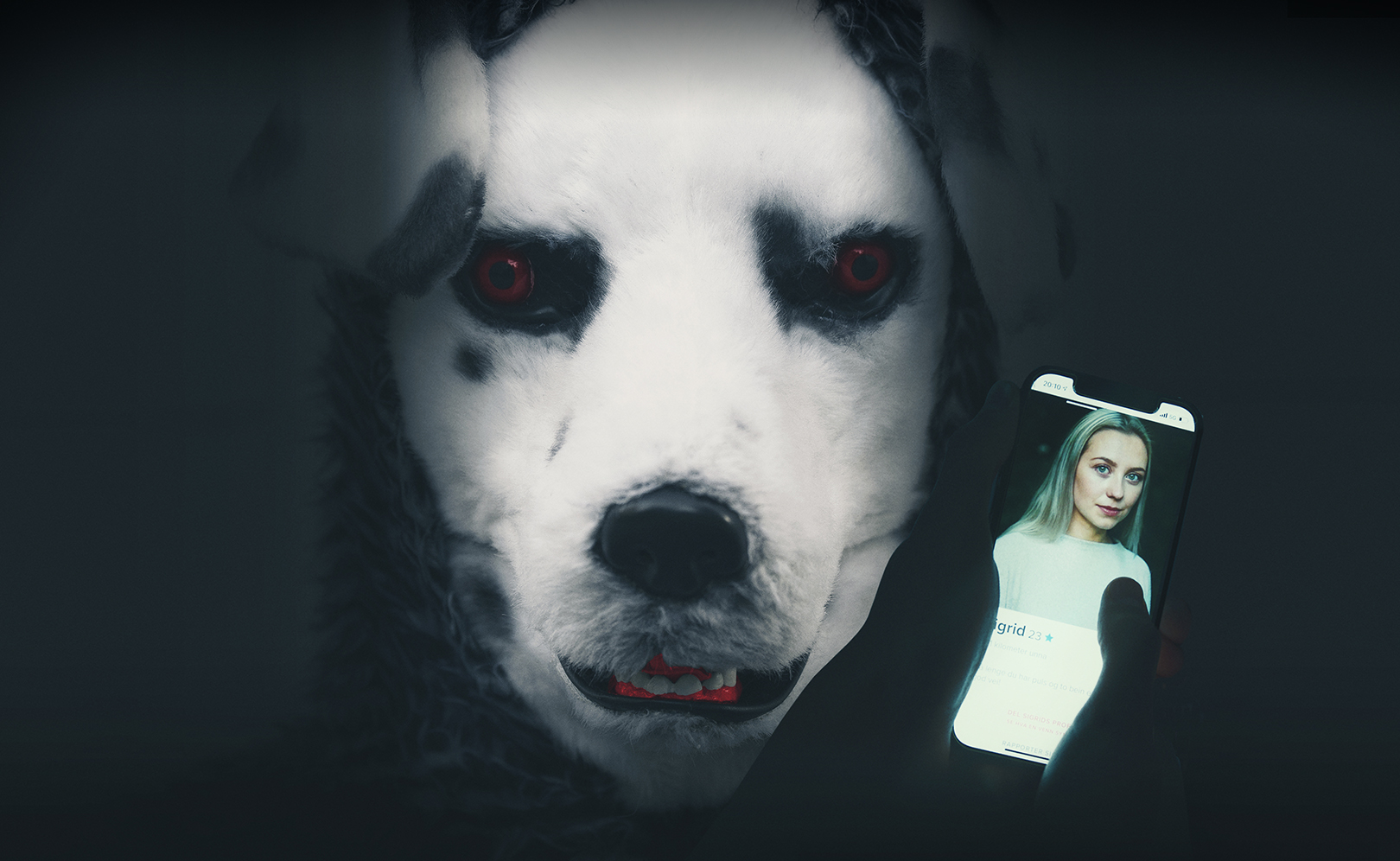Опасный друг
