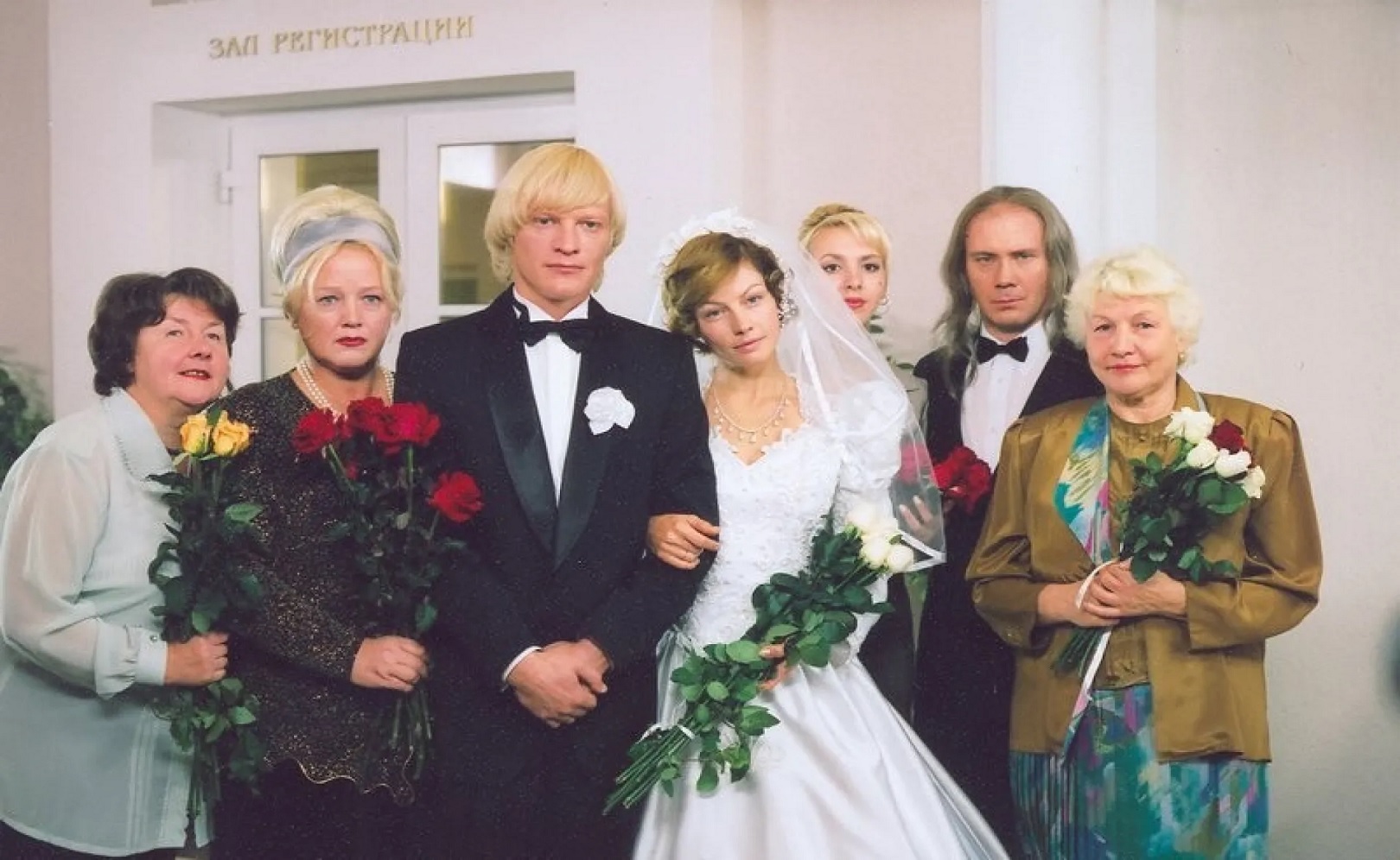 Дети Ванюхина
