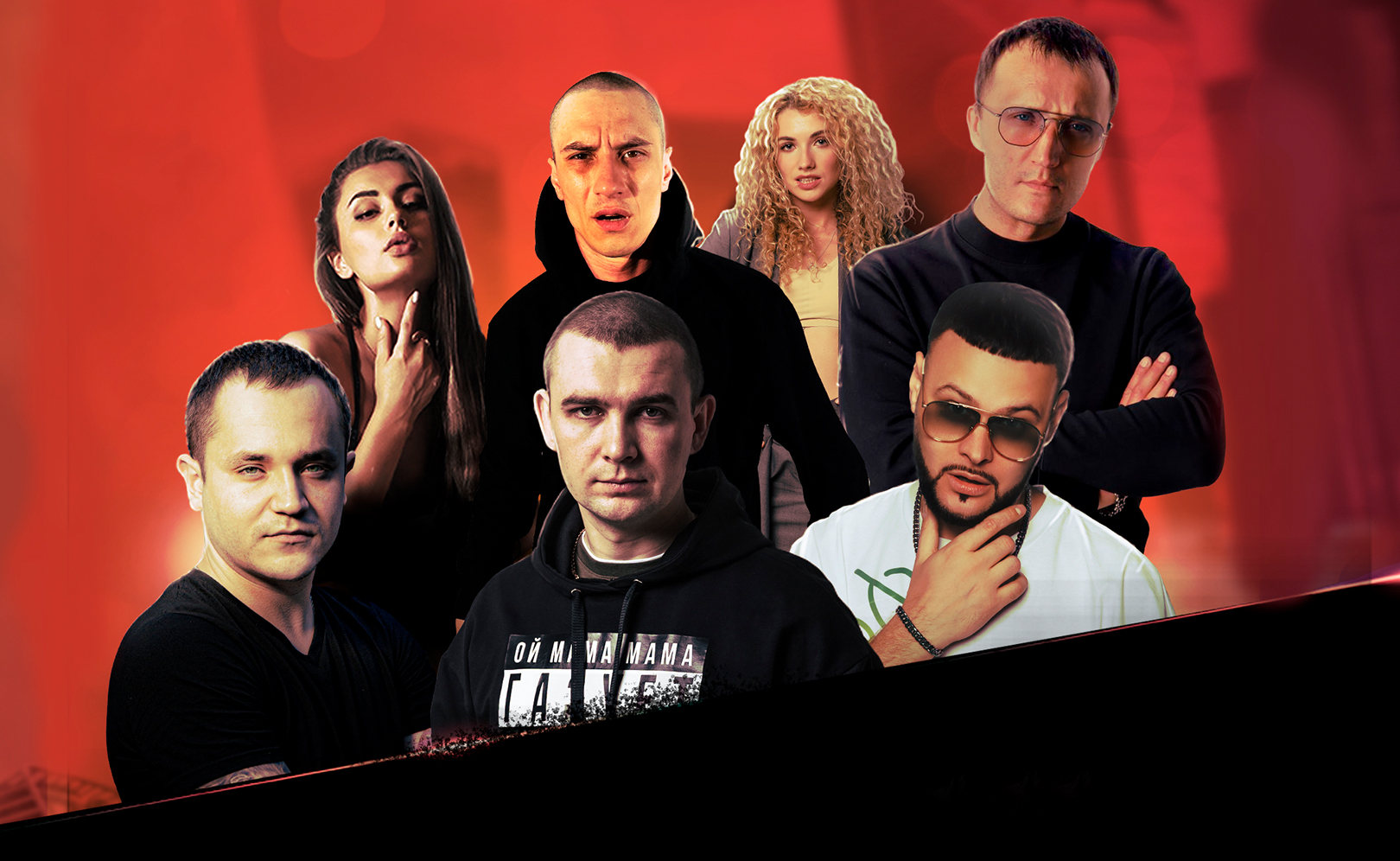 Статус