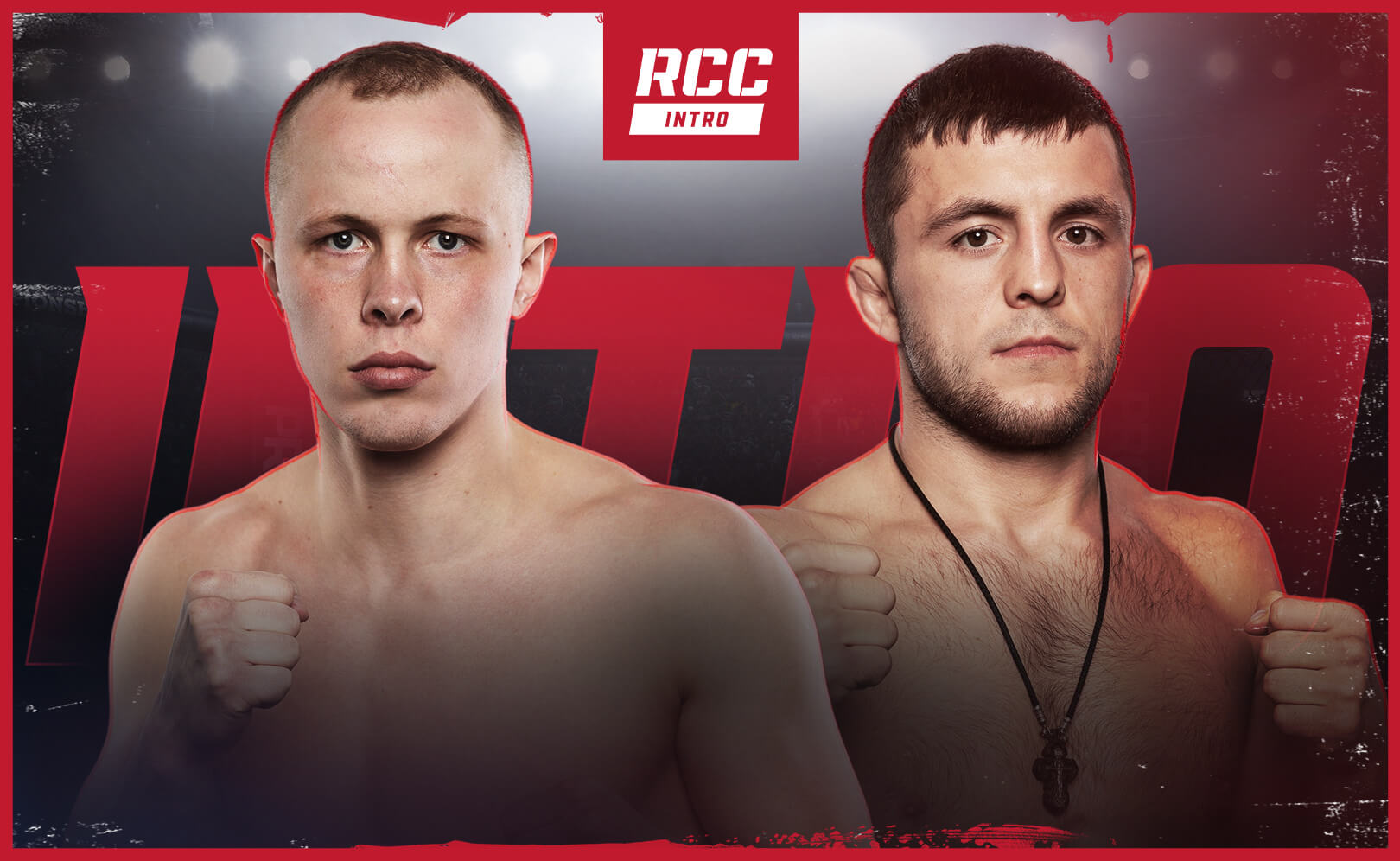 RCC Intro 29. Сезон 1