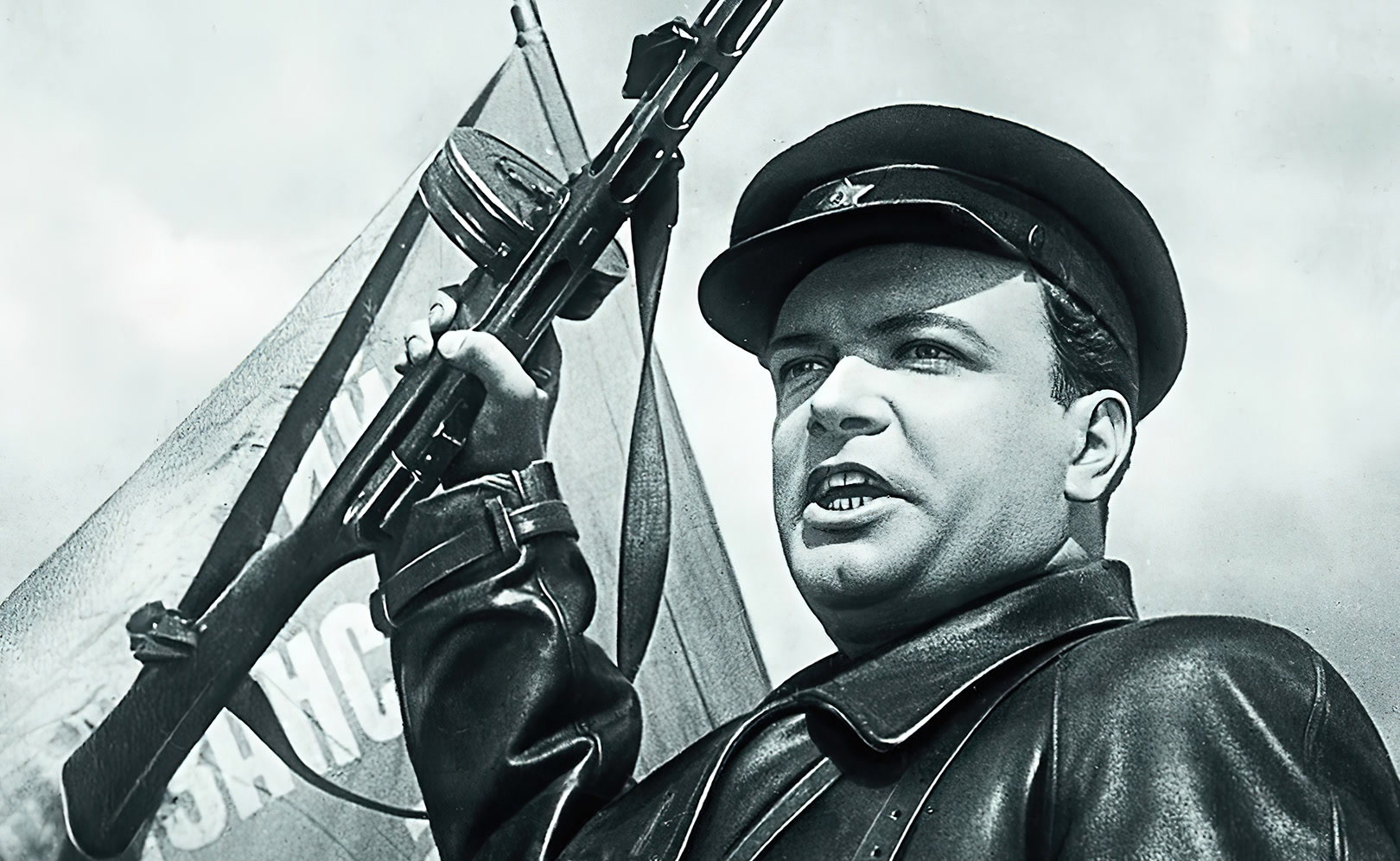 Константин Заслонов