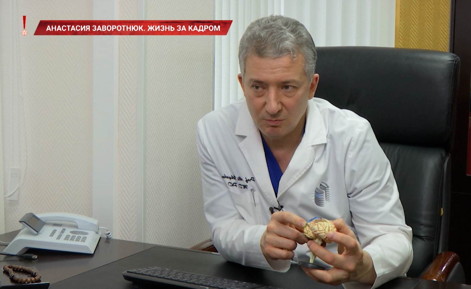 Хватит слухов!. Сезон 1. Серия 44