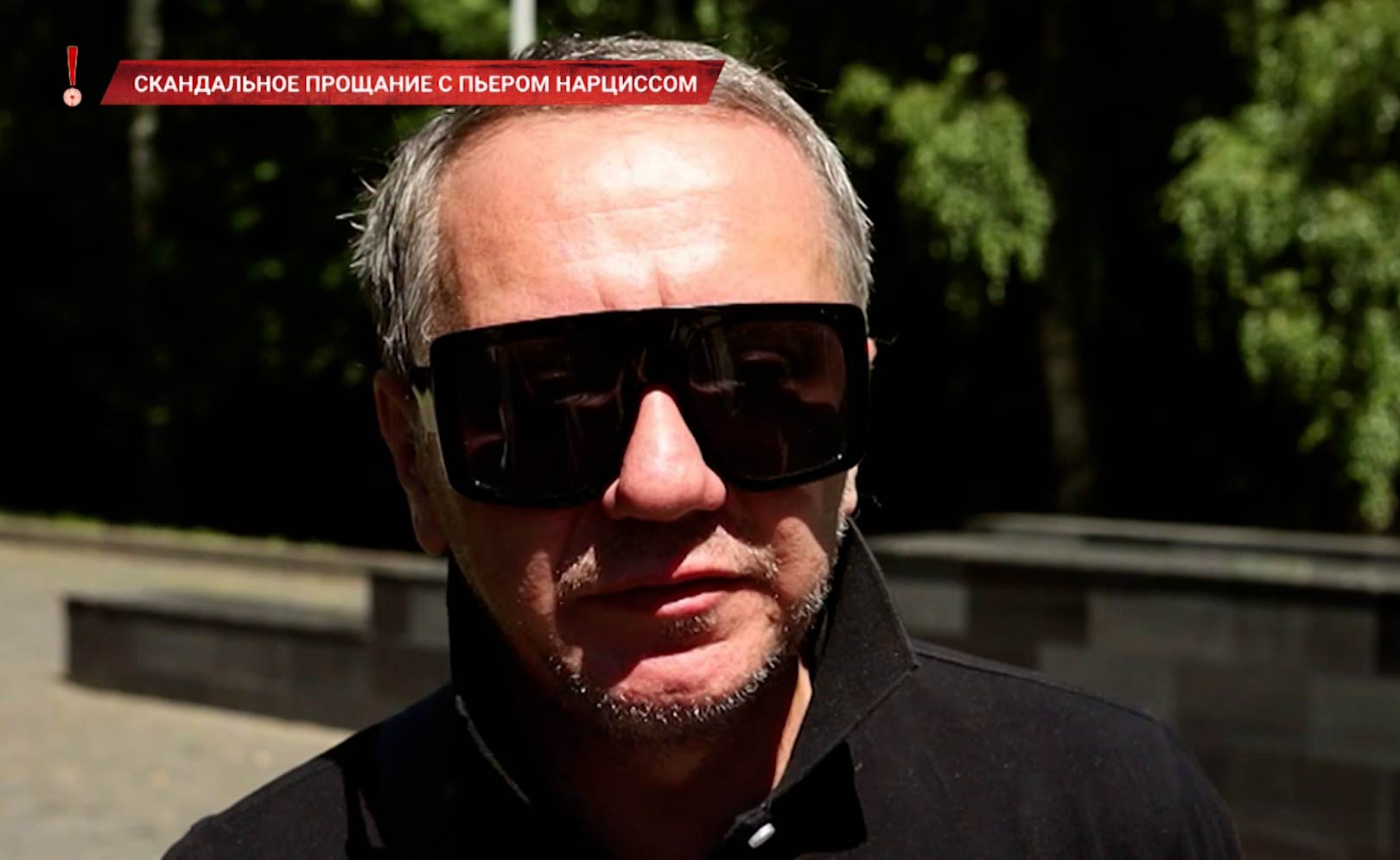 Хватит слухов!. Сезон 1. Серия 54