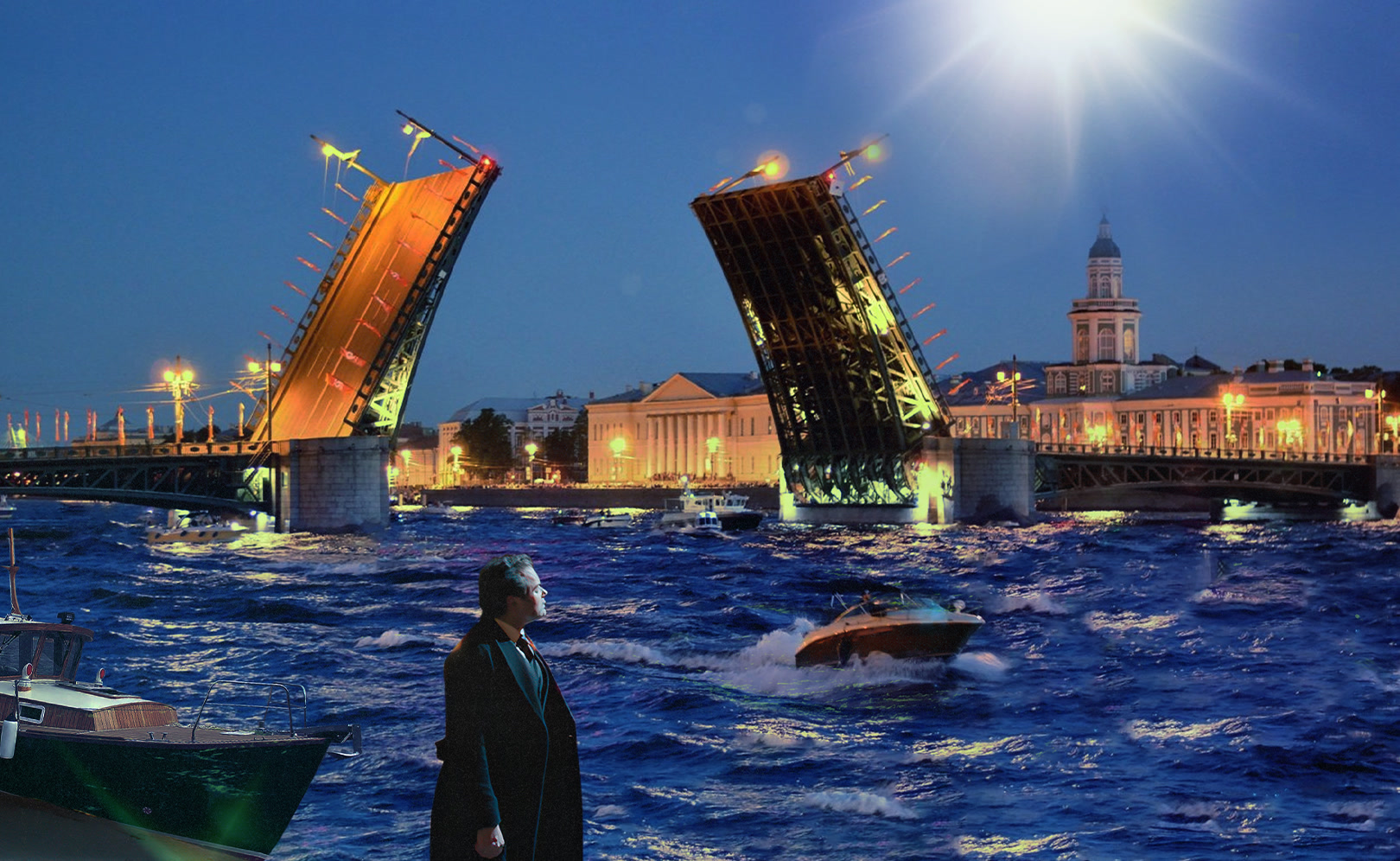 До звезды