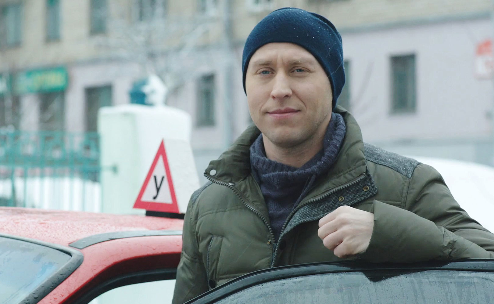 Автошкола