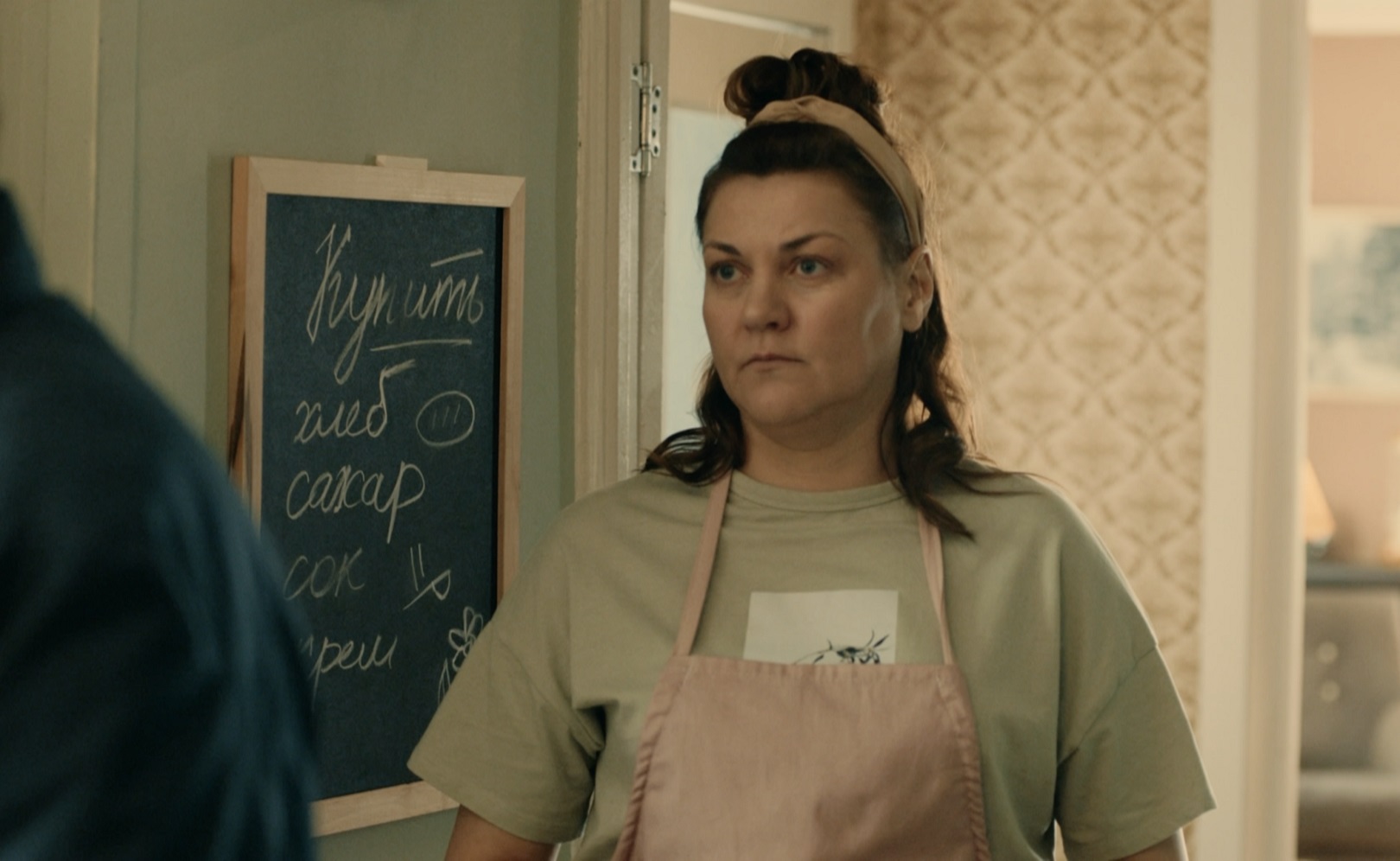 Мафия – дело семейное. Сезон 1. Серия 5