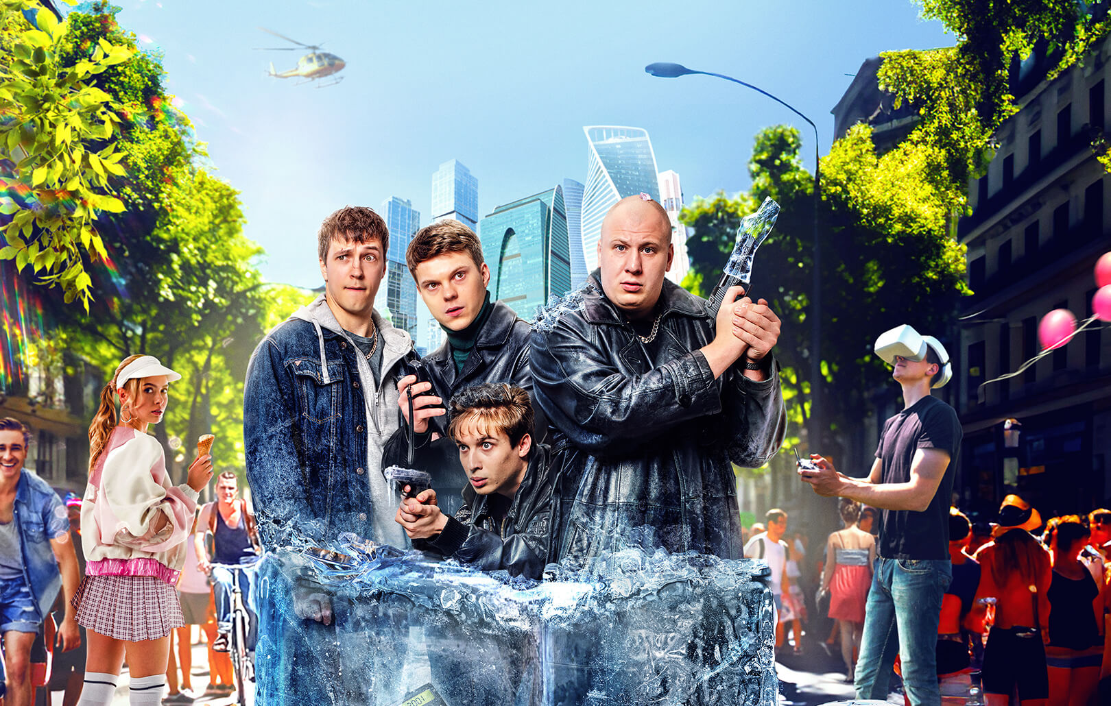 Фильмы и сериалы про бандитов