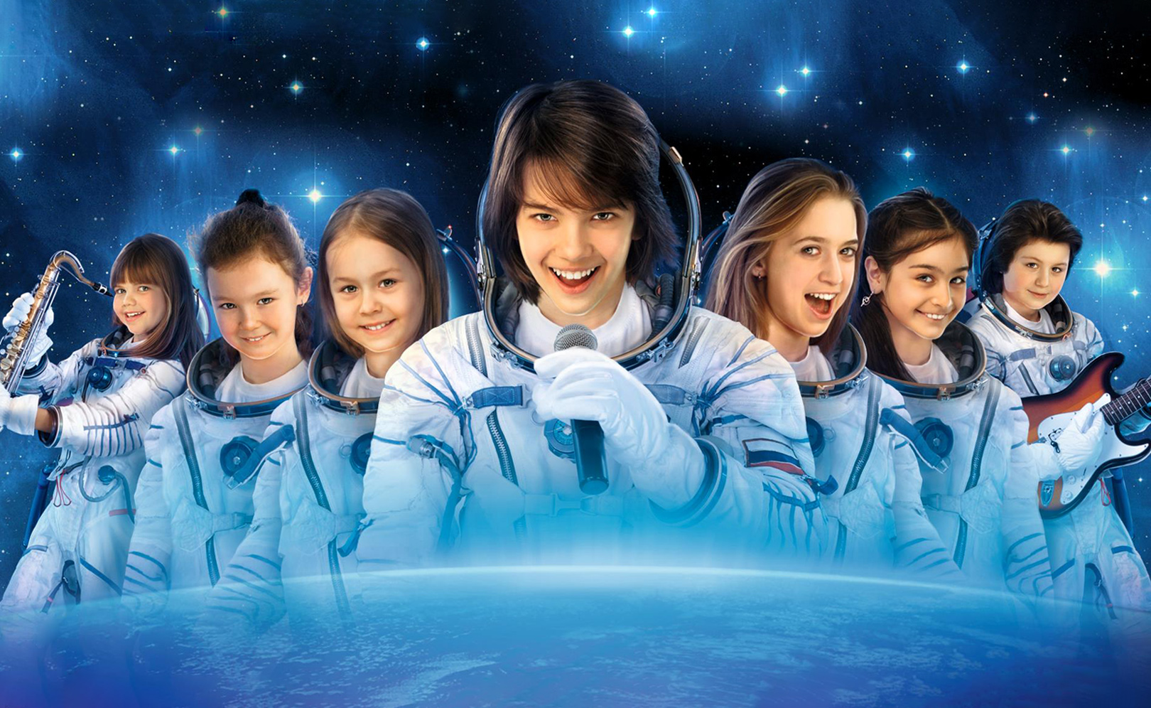 Непоседы. 20 лет