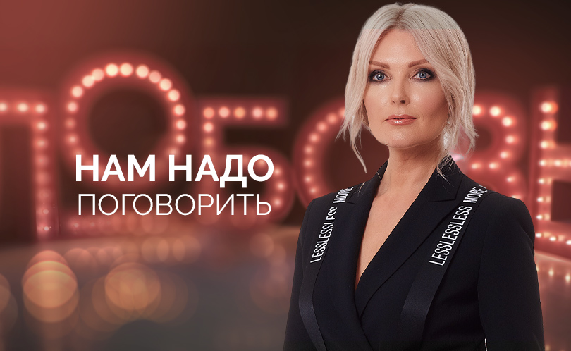 Как укрепить уверенность в себе