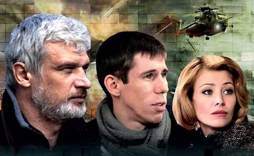 Инструктор. Сезон 1