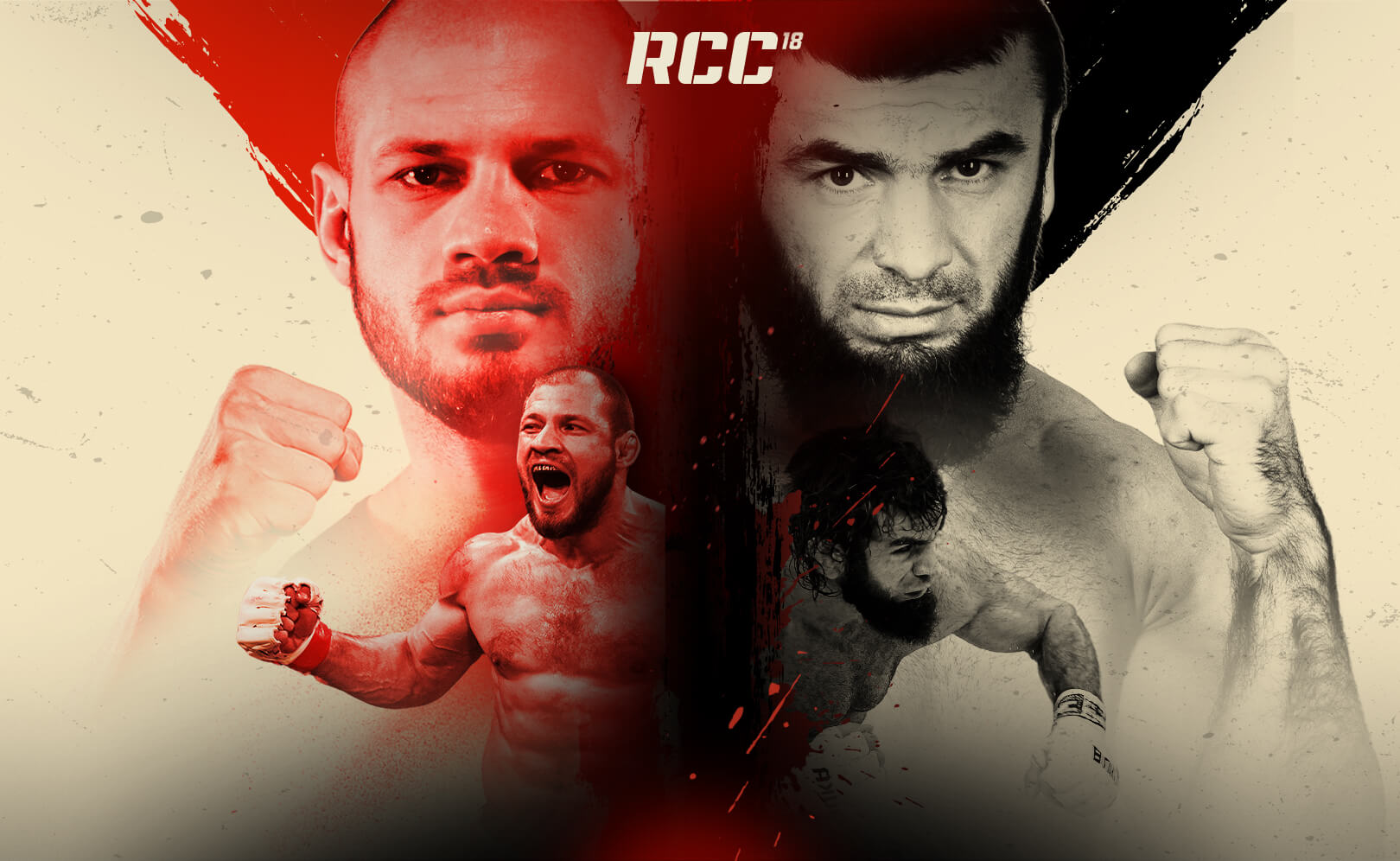 RCC 18. Сезон 1