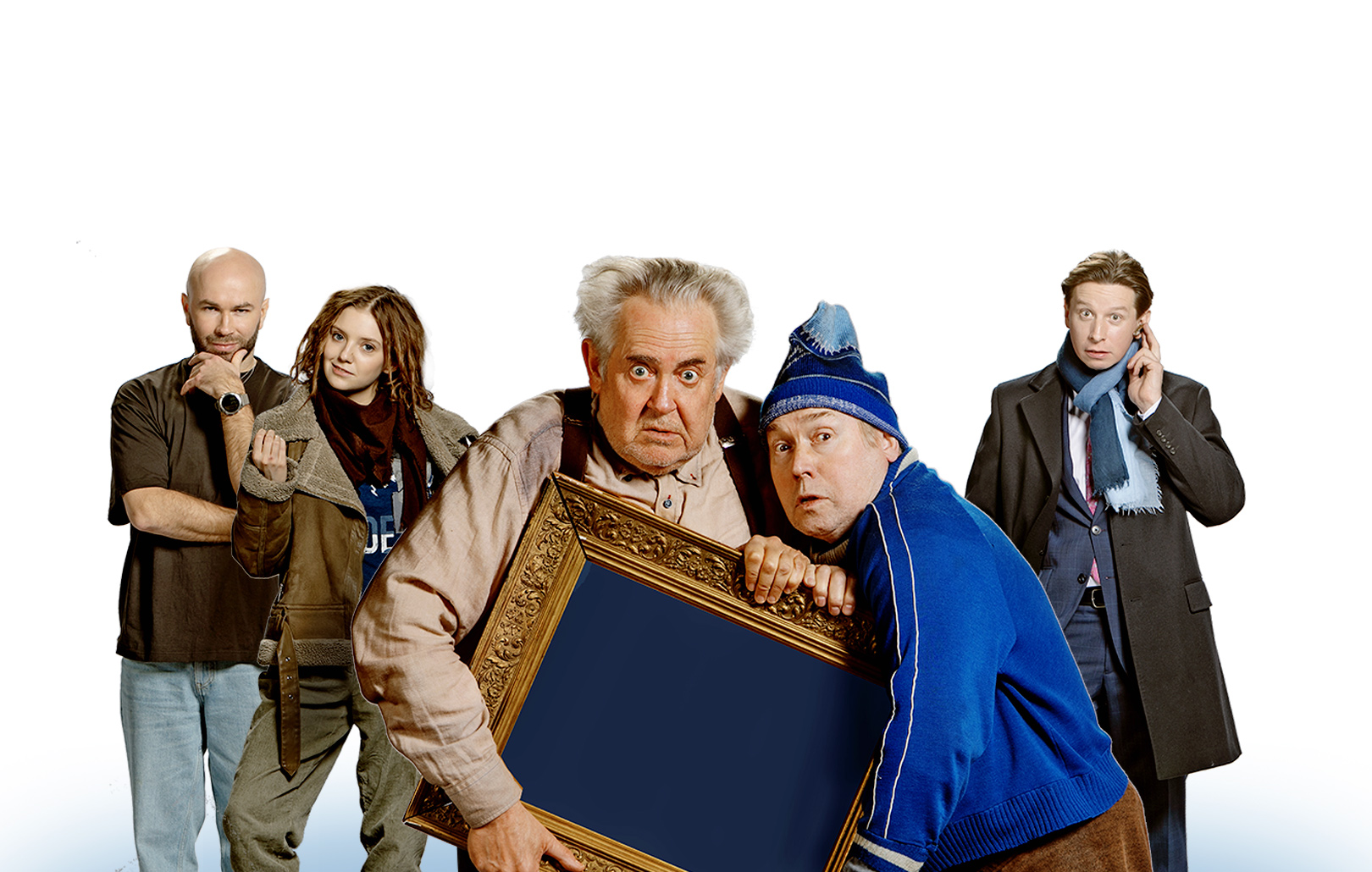 Фильмы и сериалы про мошенников