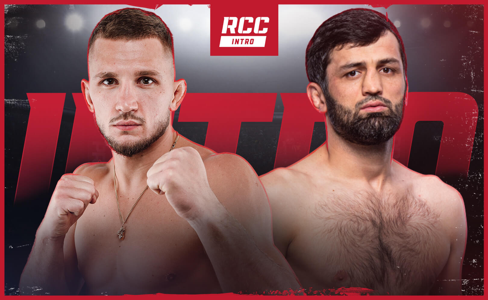RCC Intro 31. Сезон 1