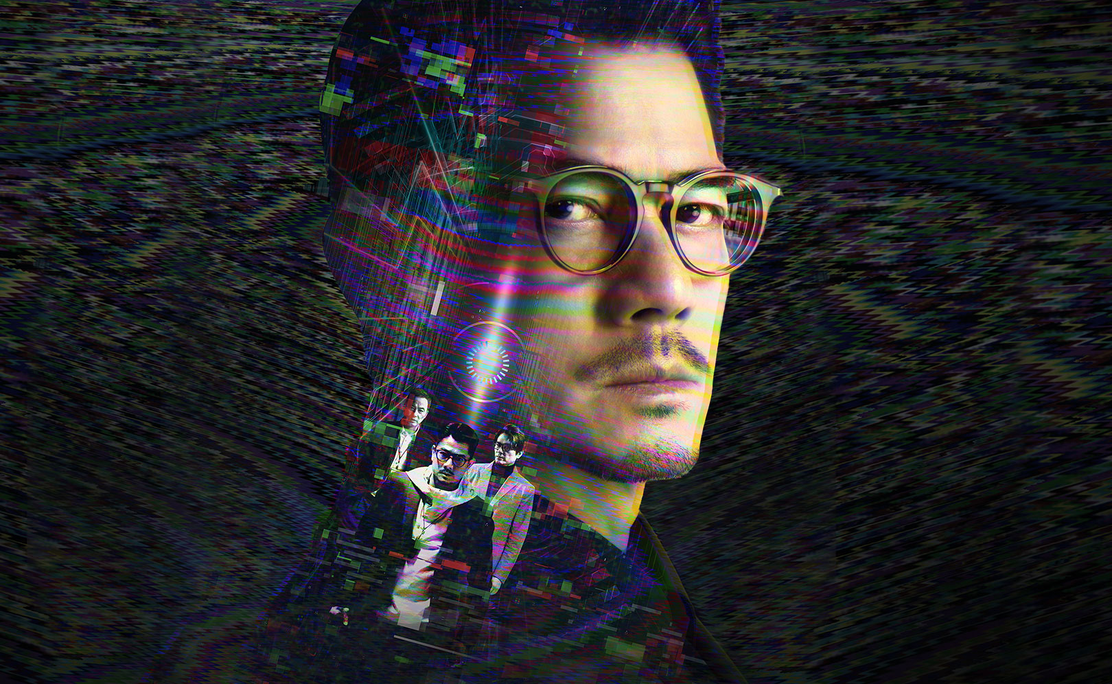 Кибератака