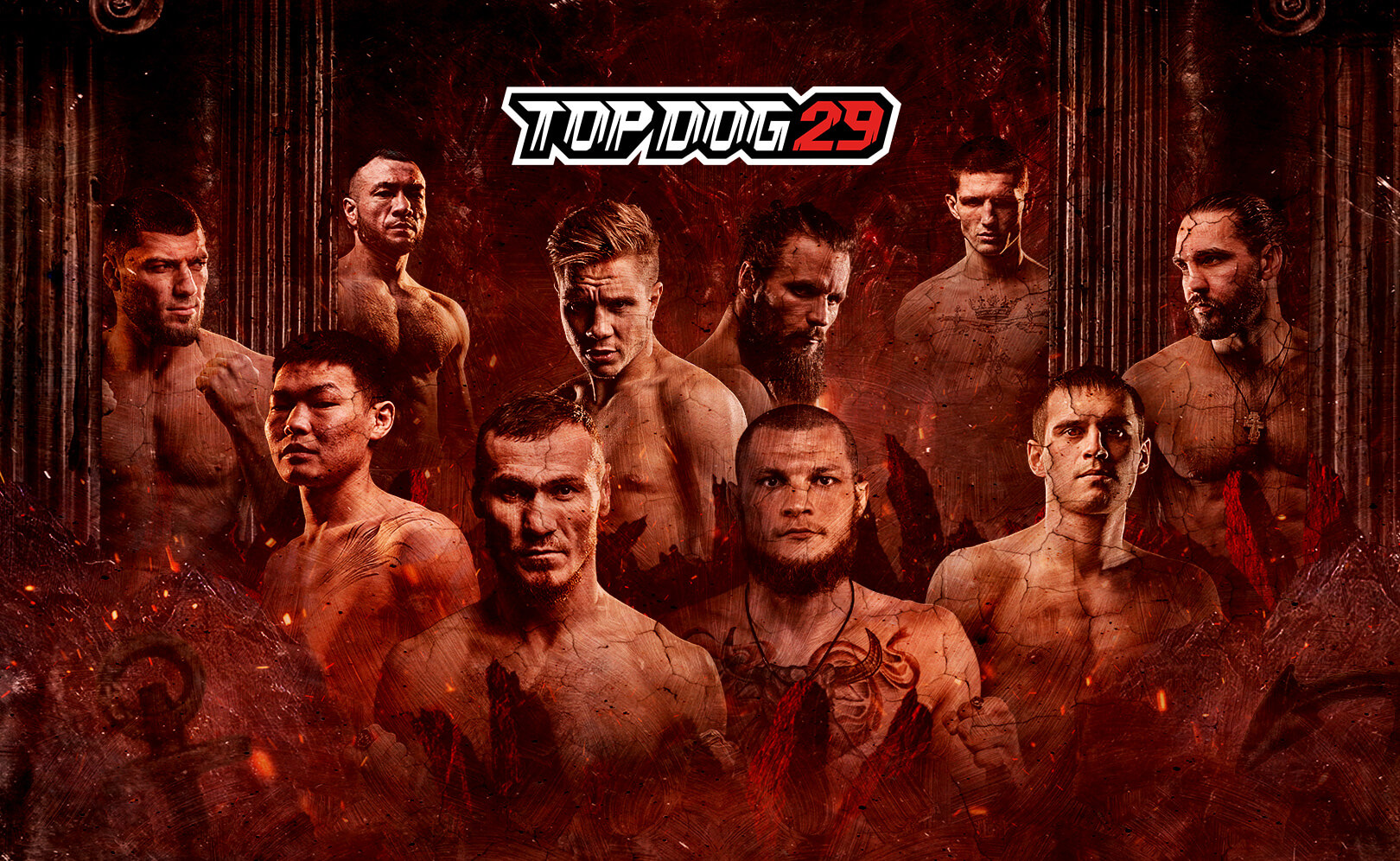 Top Dog 29. Сезон 1