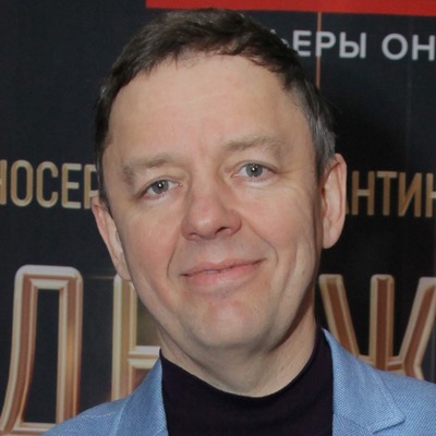 Сергей Нетиевский