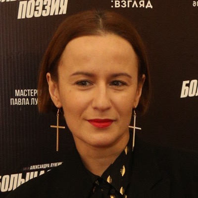 Сесиль Плеже