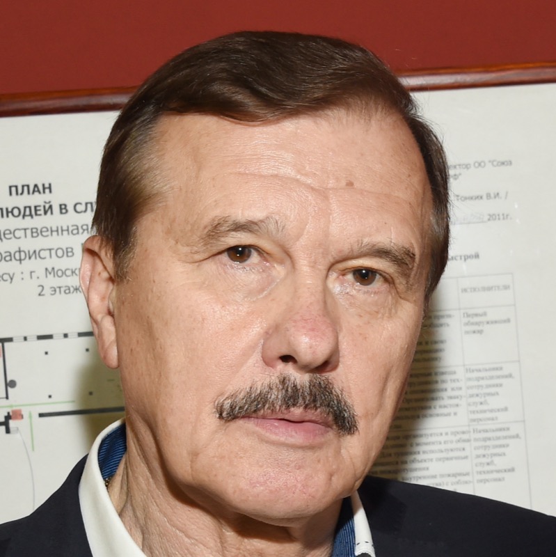 Леонид Серебренников