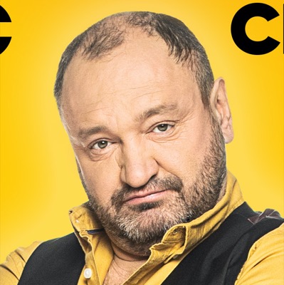 Сергей Ершов