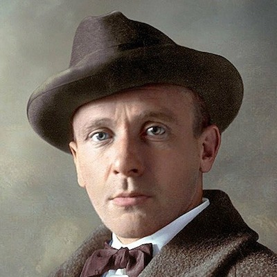 Михаил Булгаков