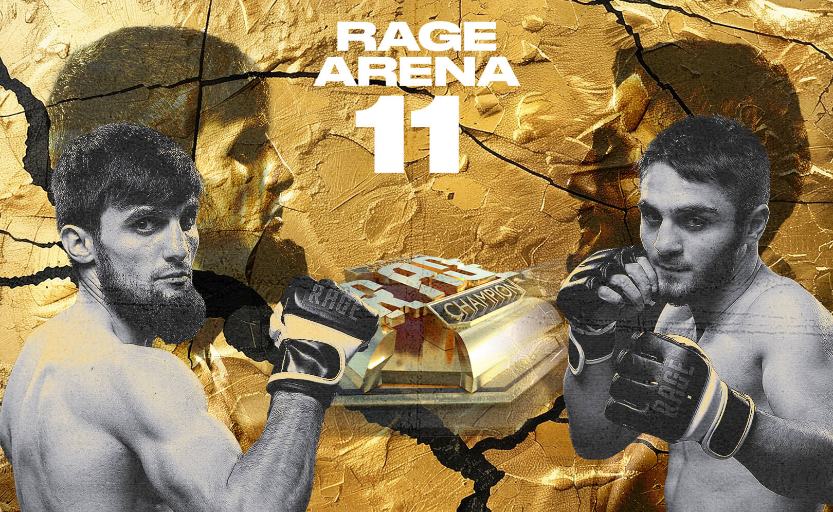 Rage Arena 11. Сезон 1