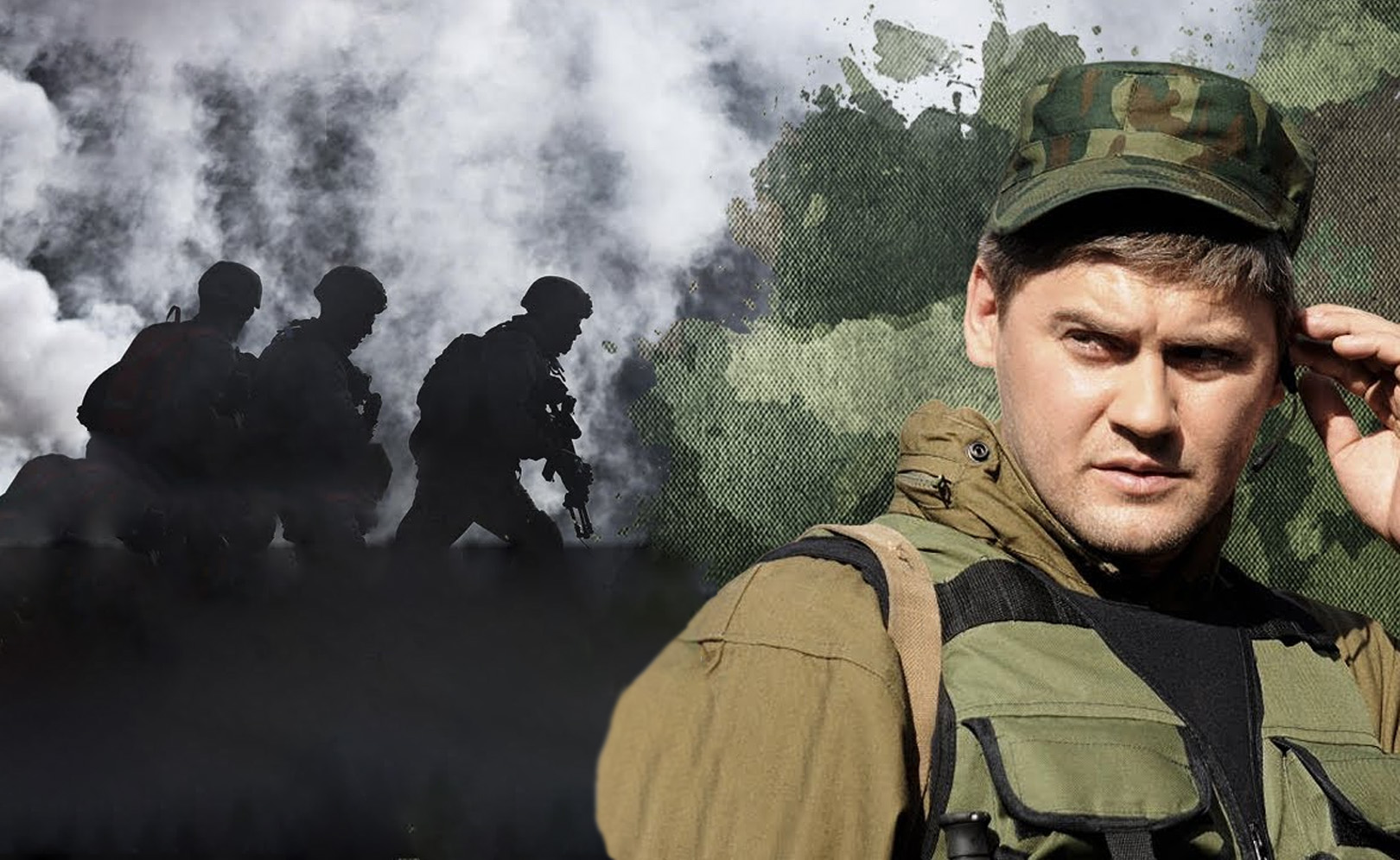 Белые волки