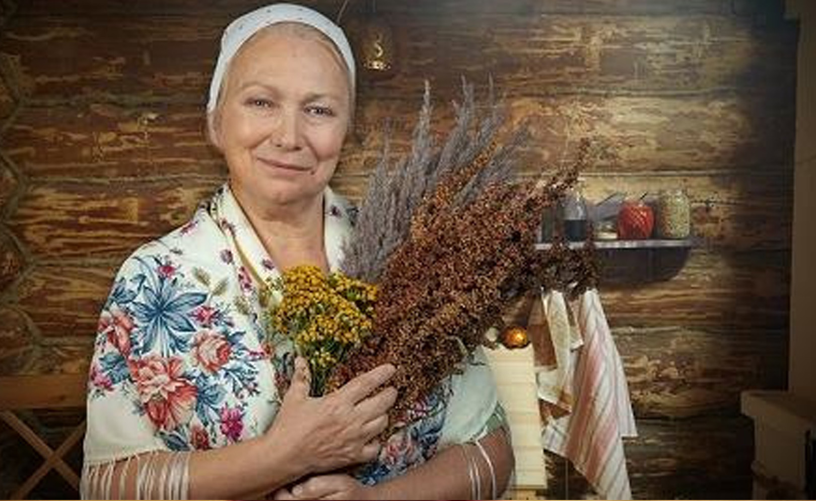 Знахарка