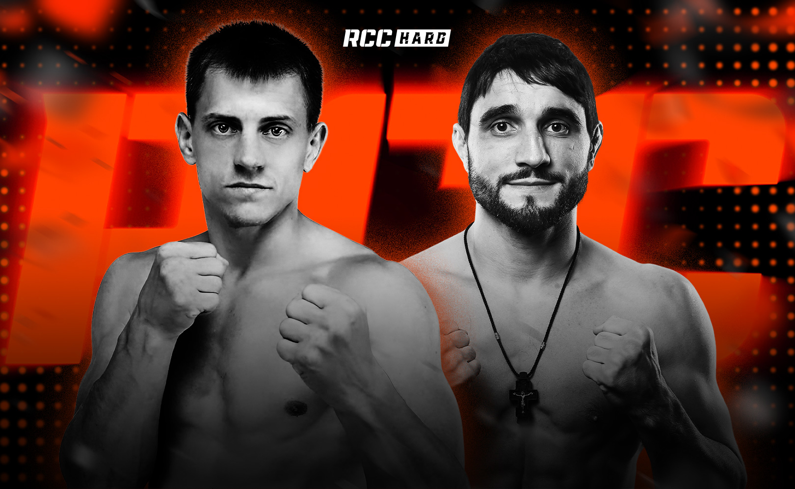 Путь в RCC HARD 1. Четвертьфинал. Сезон 1
