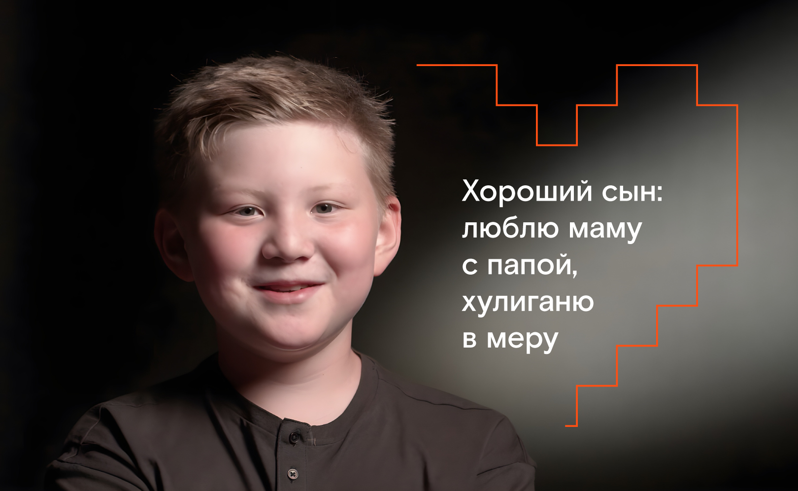 Даян