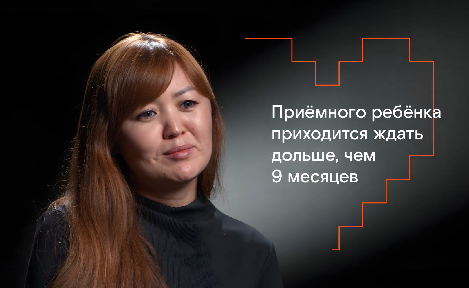 Алия