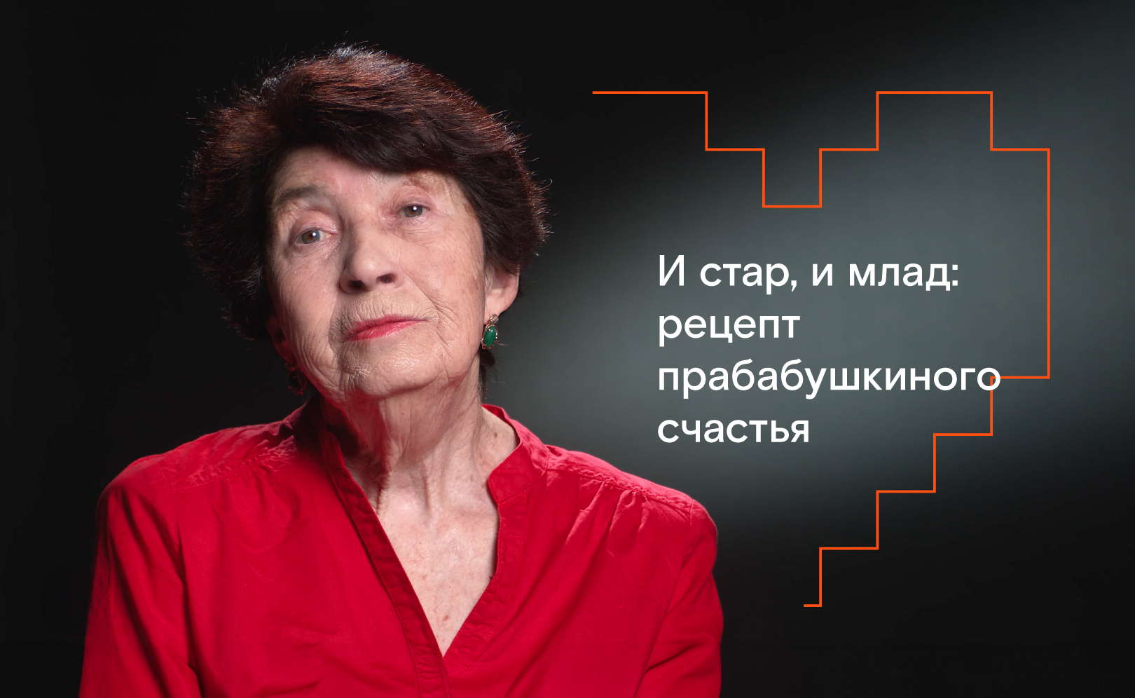 Наталья