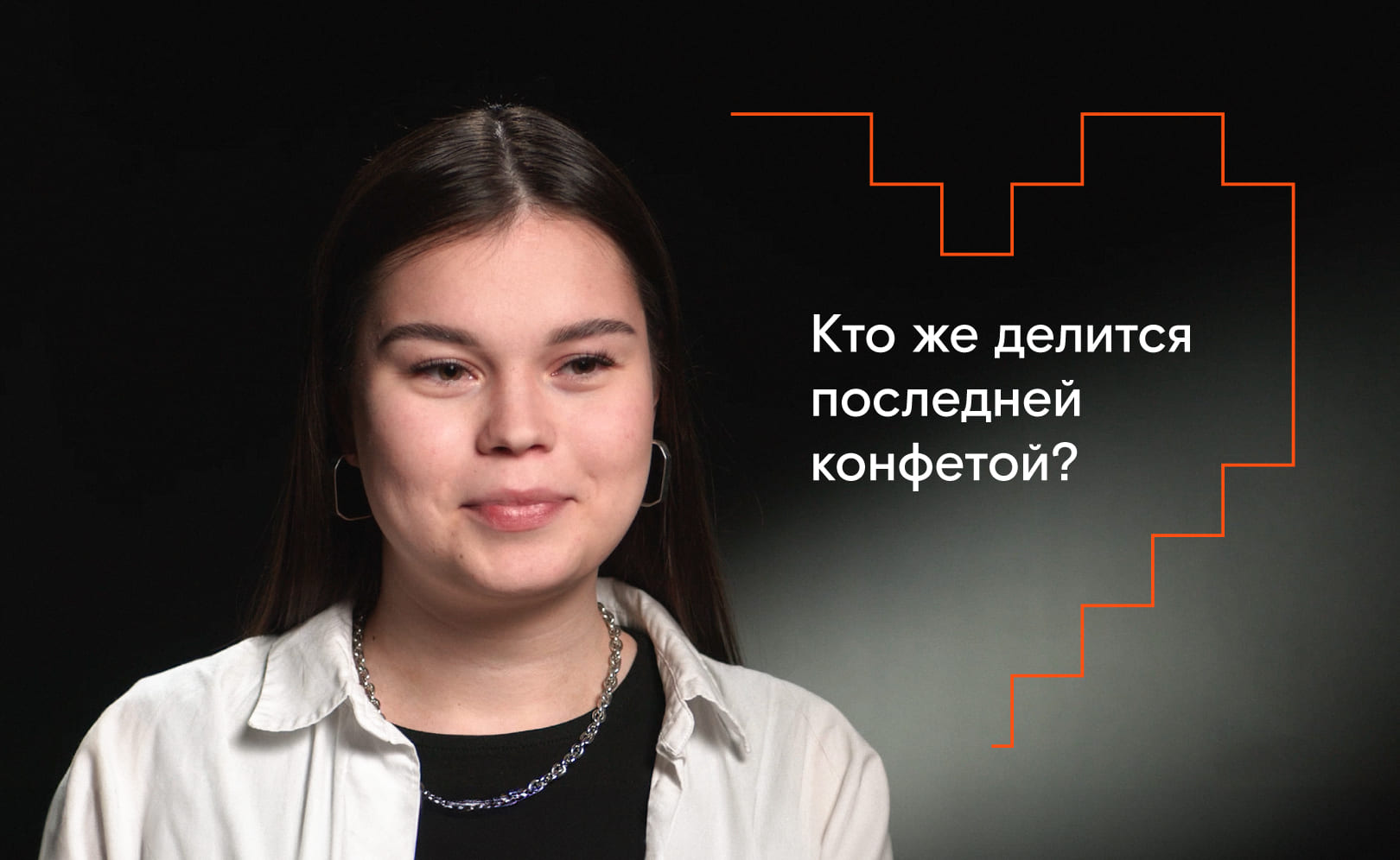 Дарья