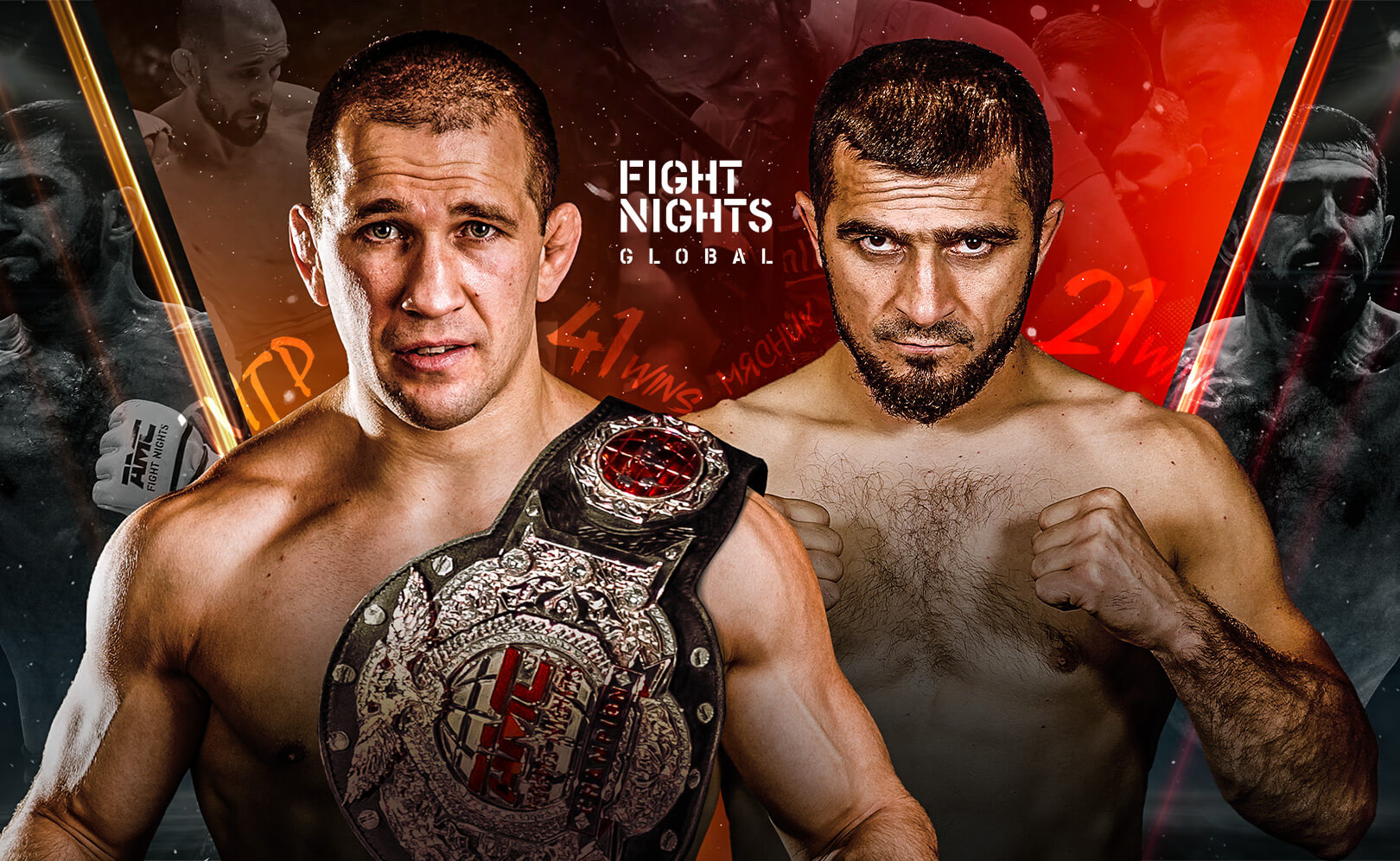 AMC Fight Nights 125
