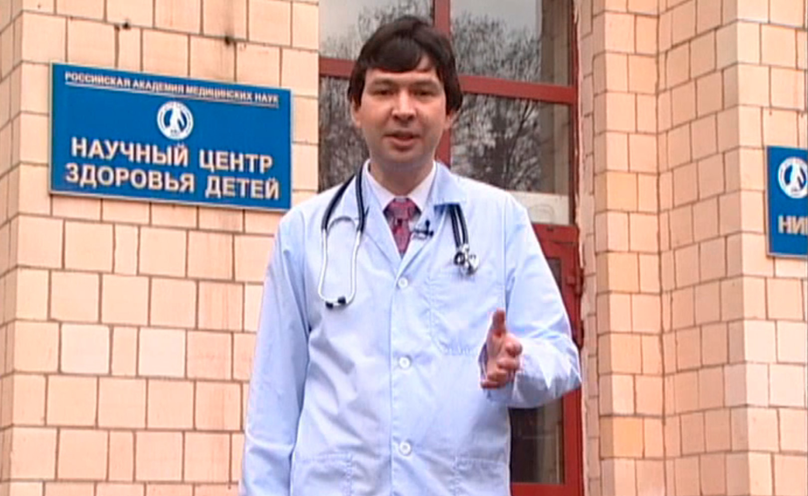 Детский доктор. Сезон 1. Серия 10