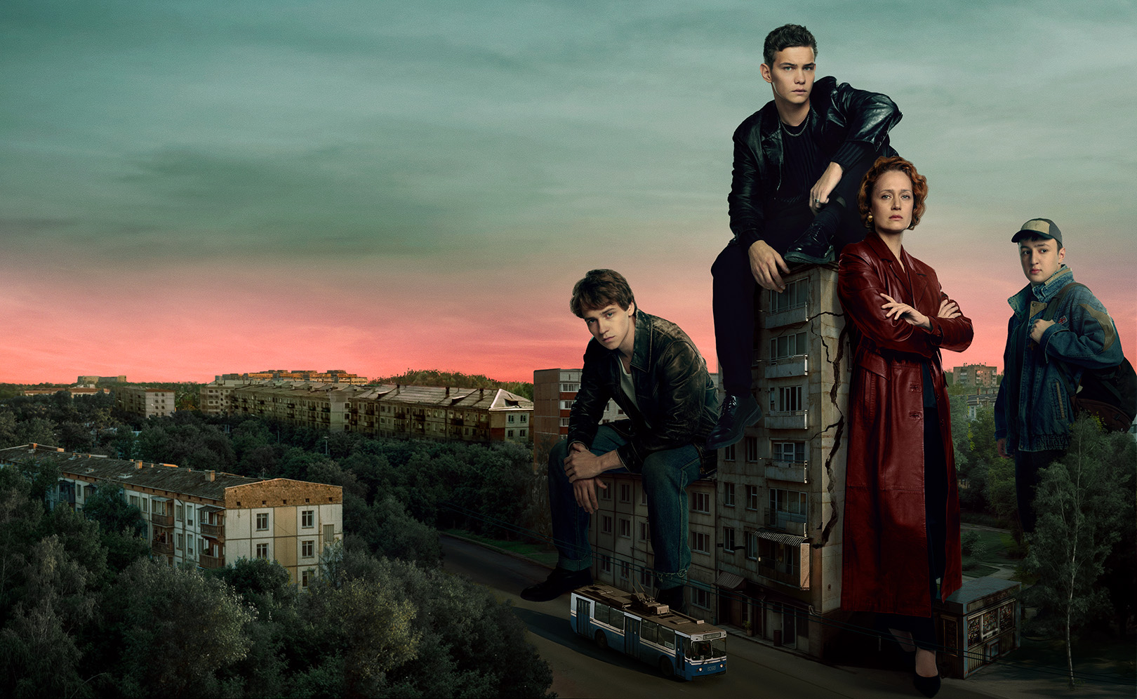 Дети перемен. Сезон 1