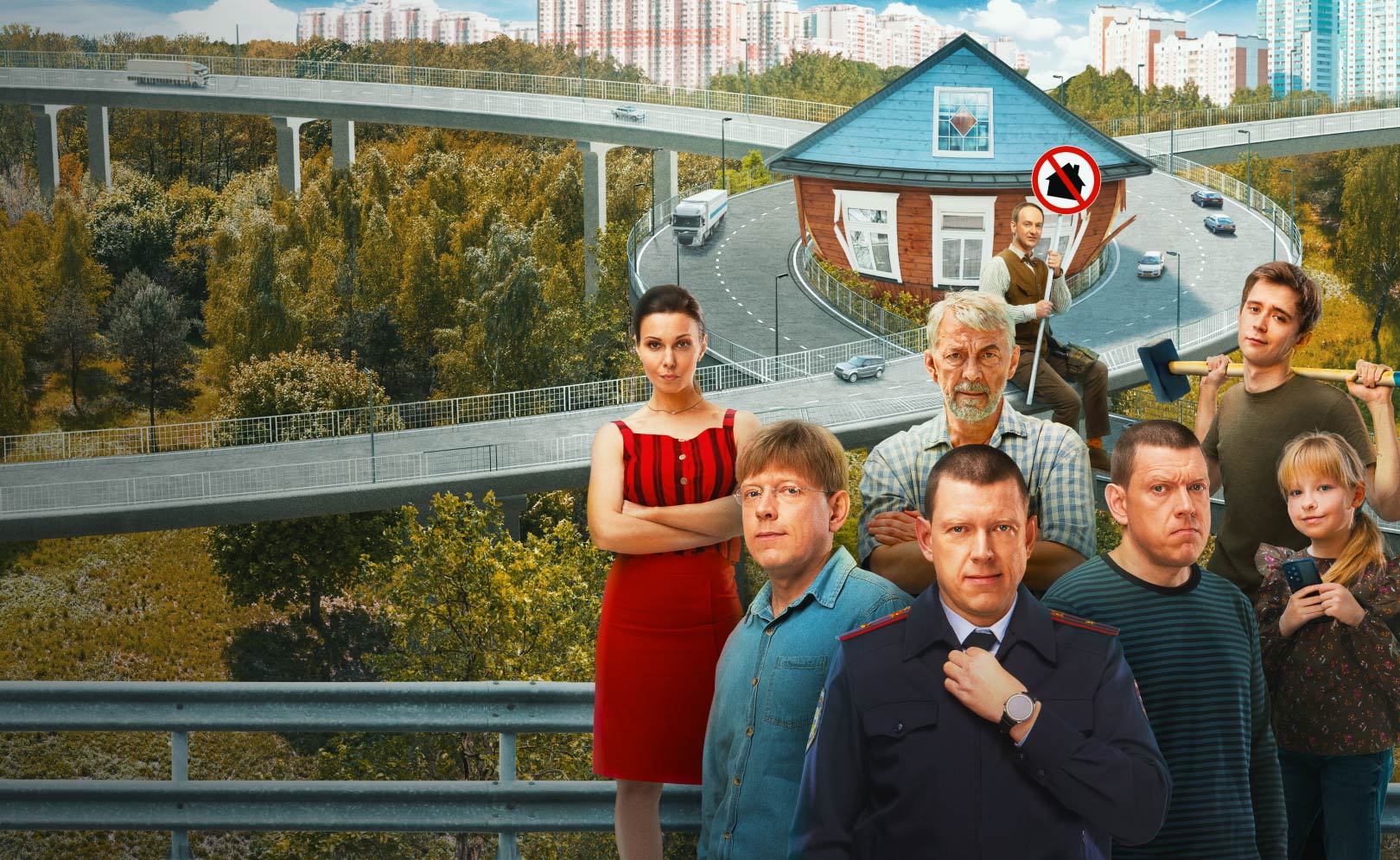 Против всех