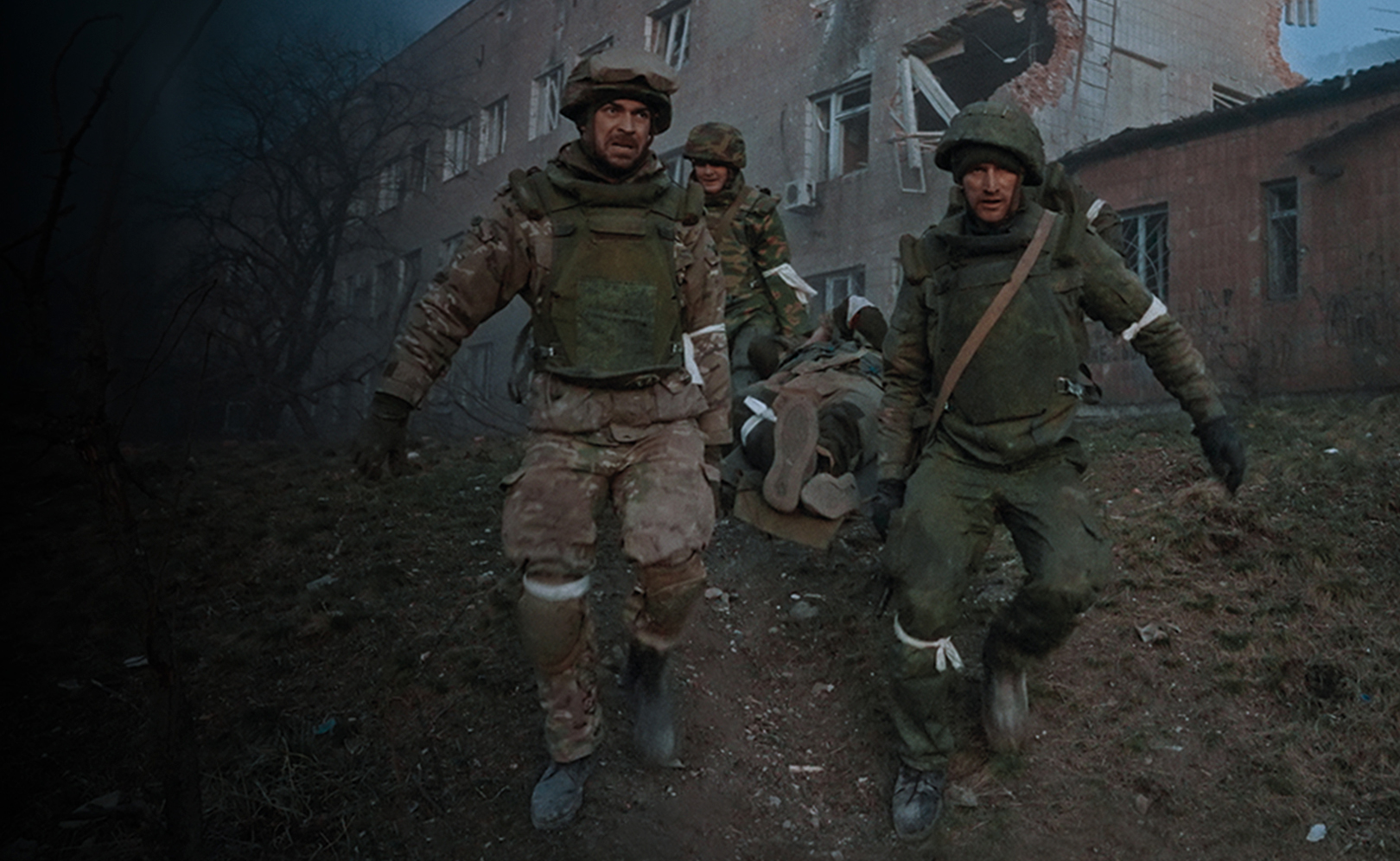 Прорыв к центру