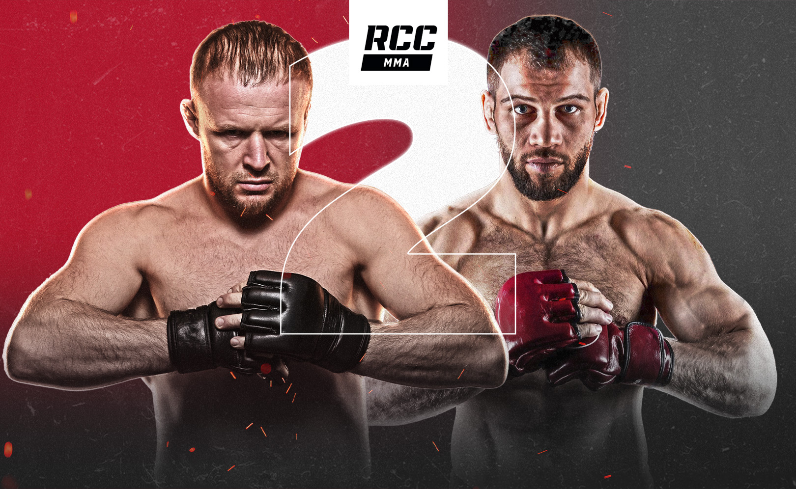 RCC 21