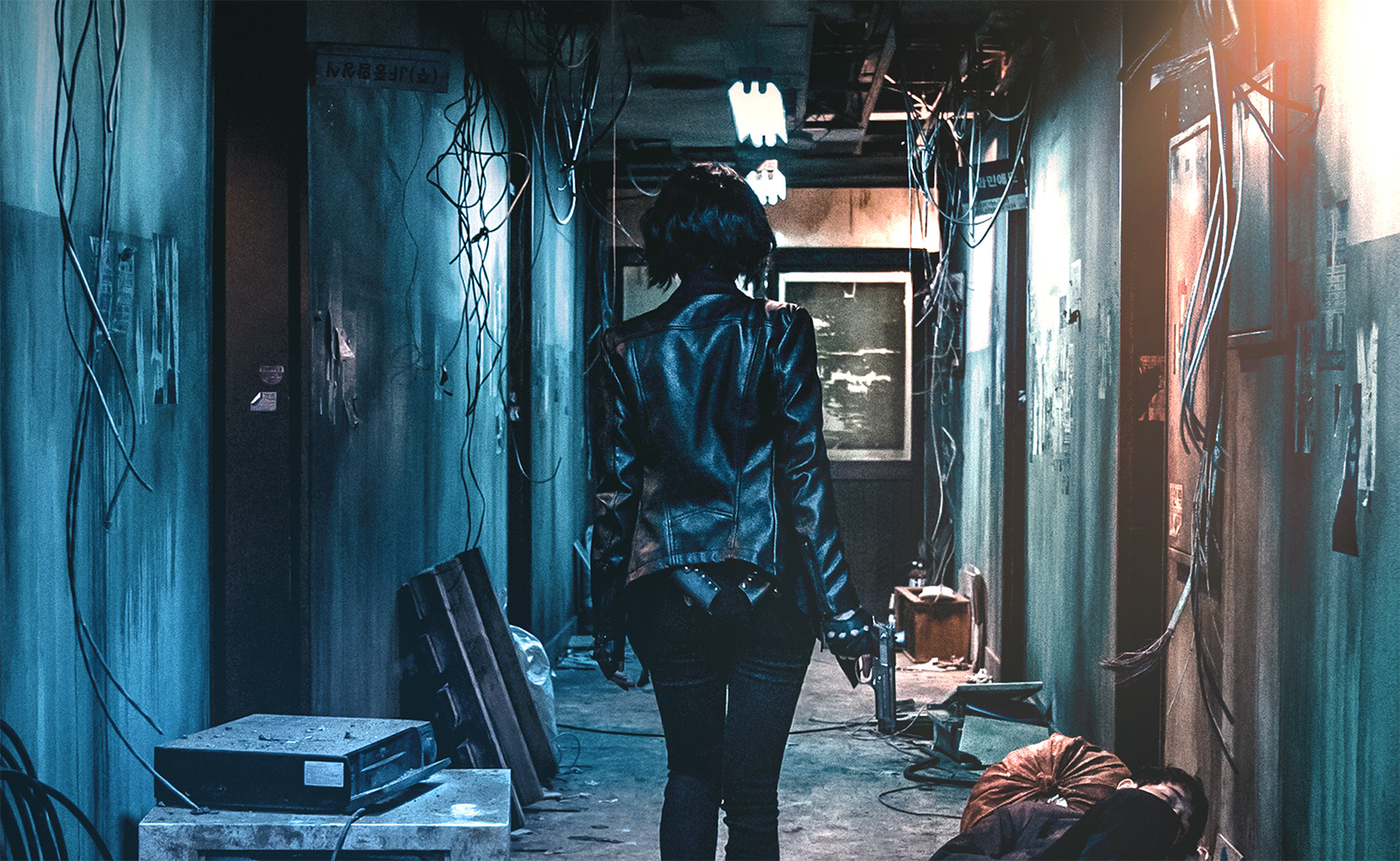 Злодейка