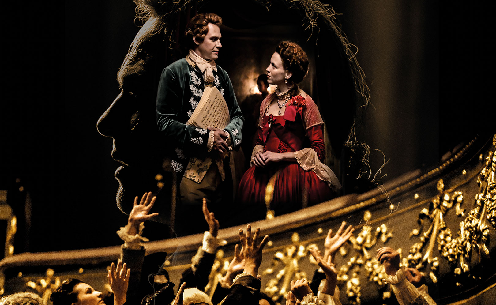 Божественный богемец