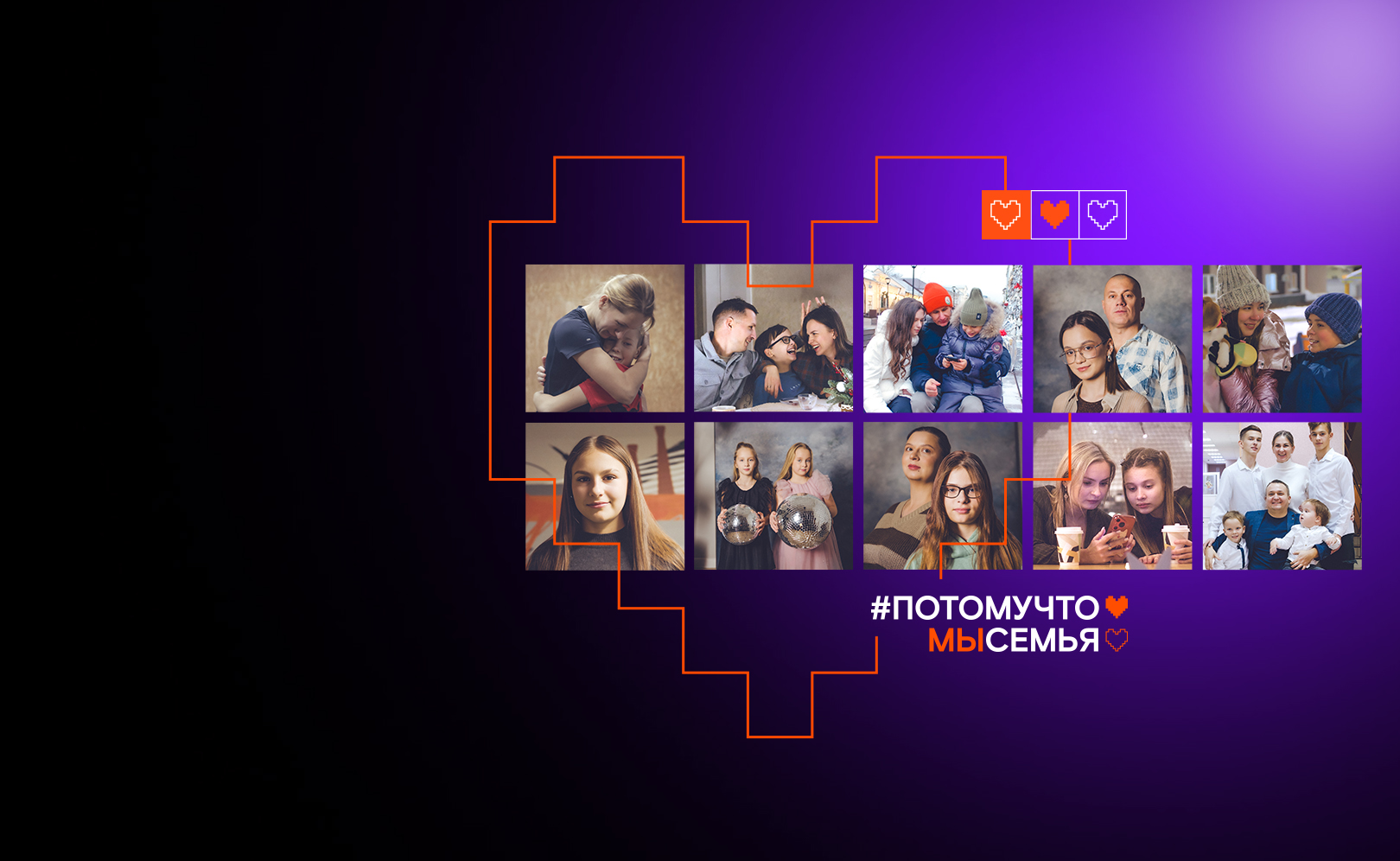 Кинооткровения. Сезон 2