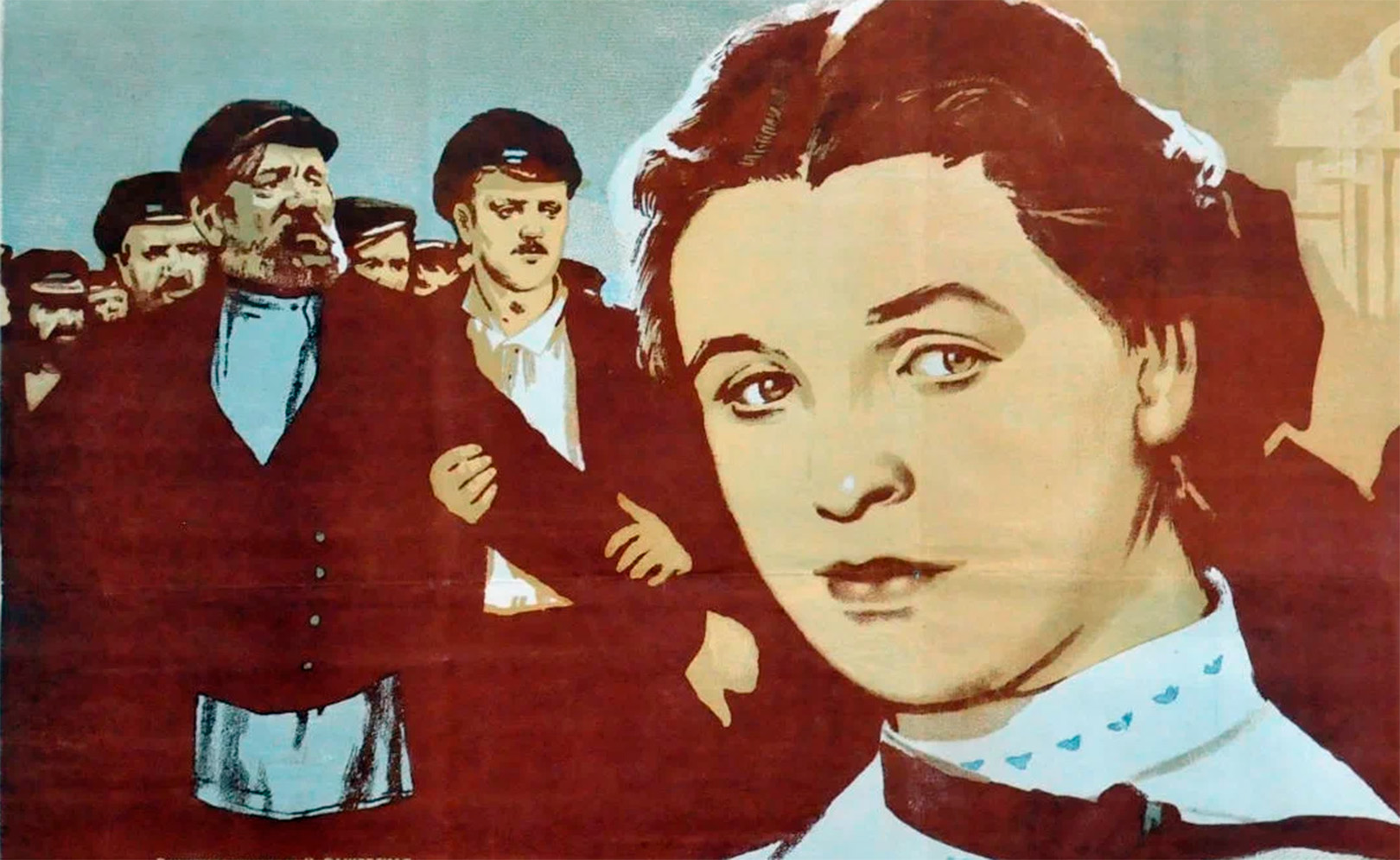 Враги