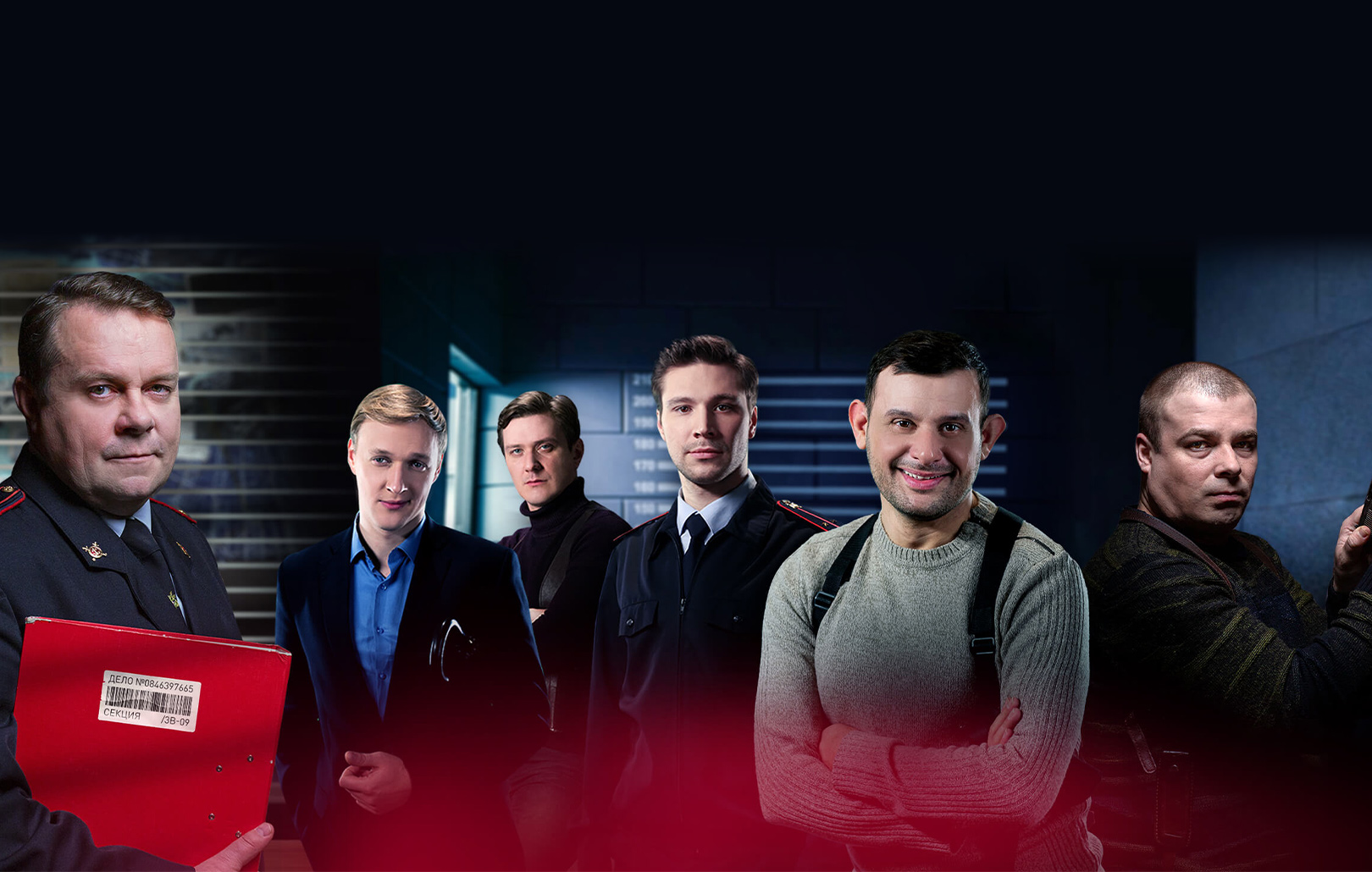 Сериалы и фильмы «Пятого канала»