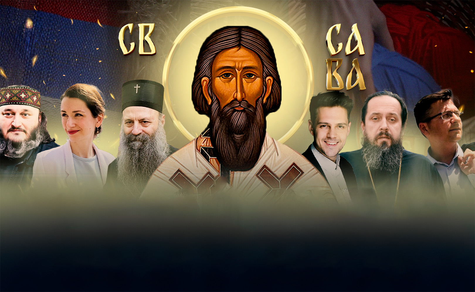 Святой Савва. Русский цвет на сербском флаге