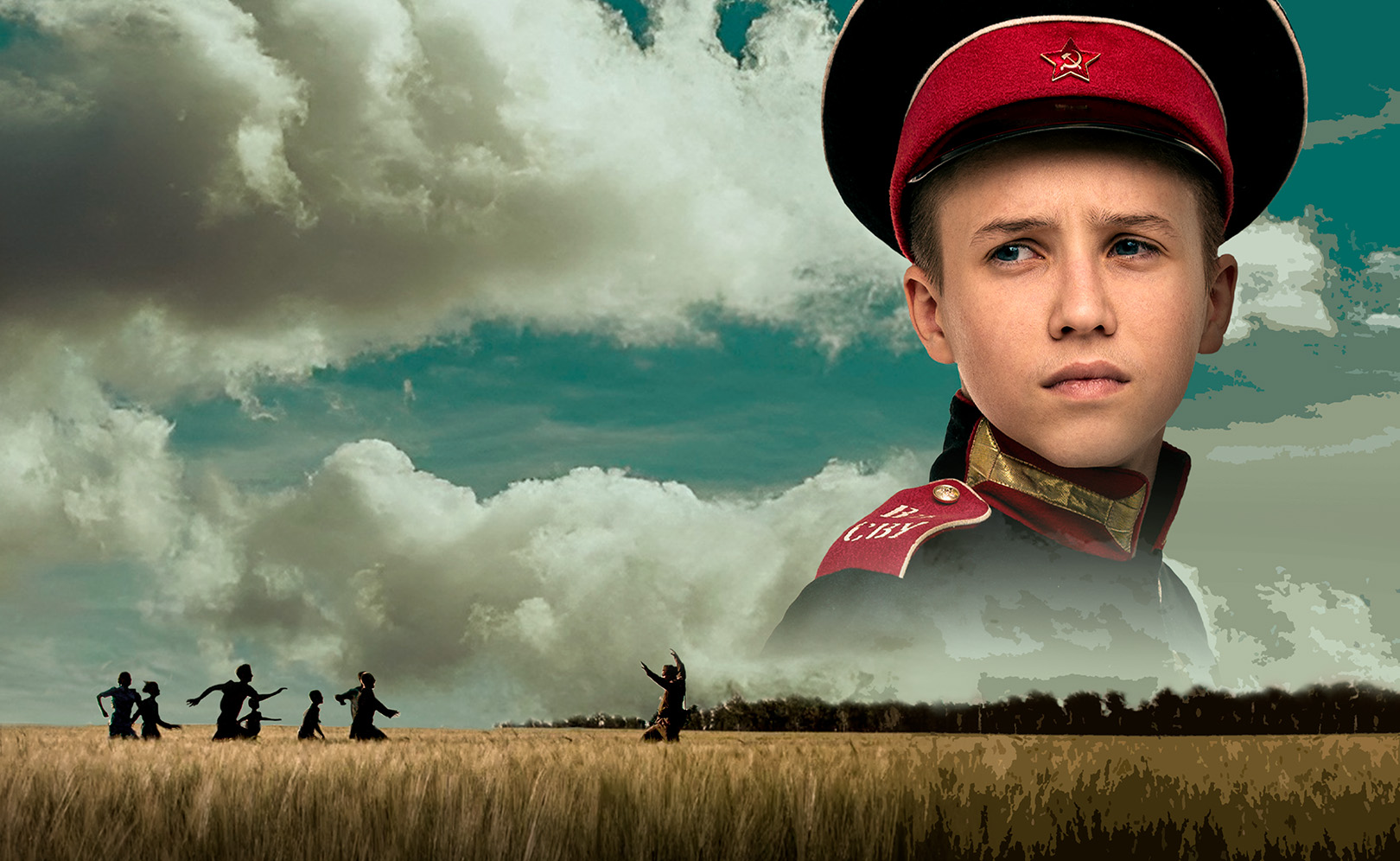 Суворовец 1944