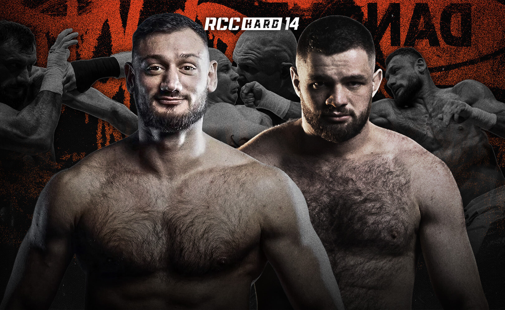 RCC Hard 14. Сезон 1