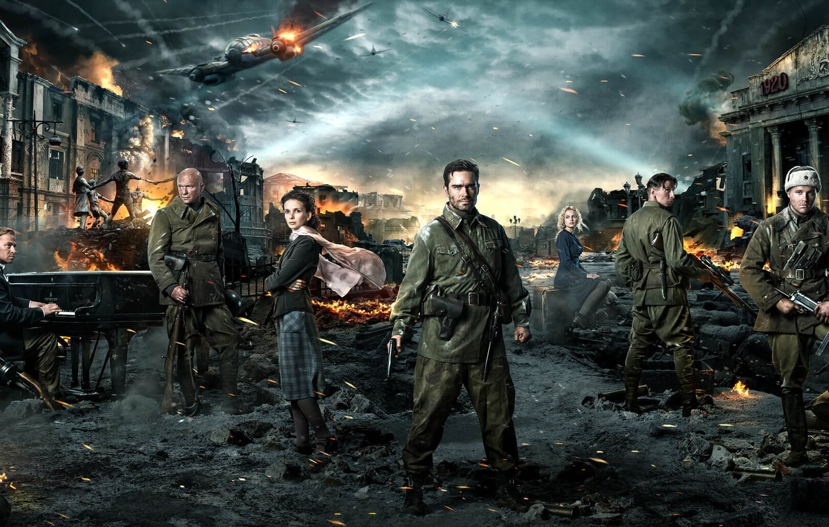 Фильмы и сериалы про Великую Отечественную войну