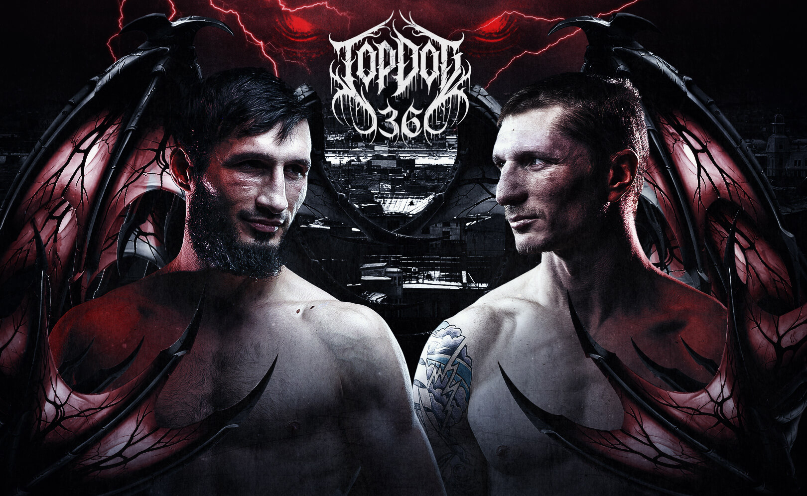 Top Dog 36. Сезон 1