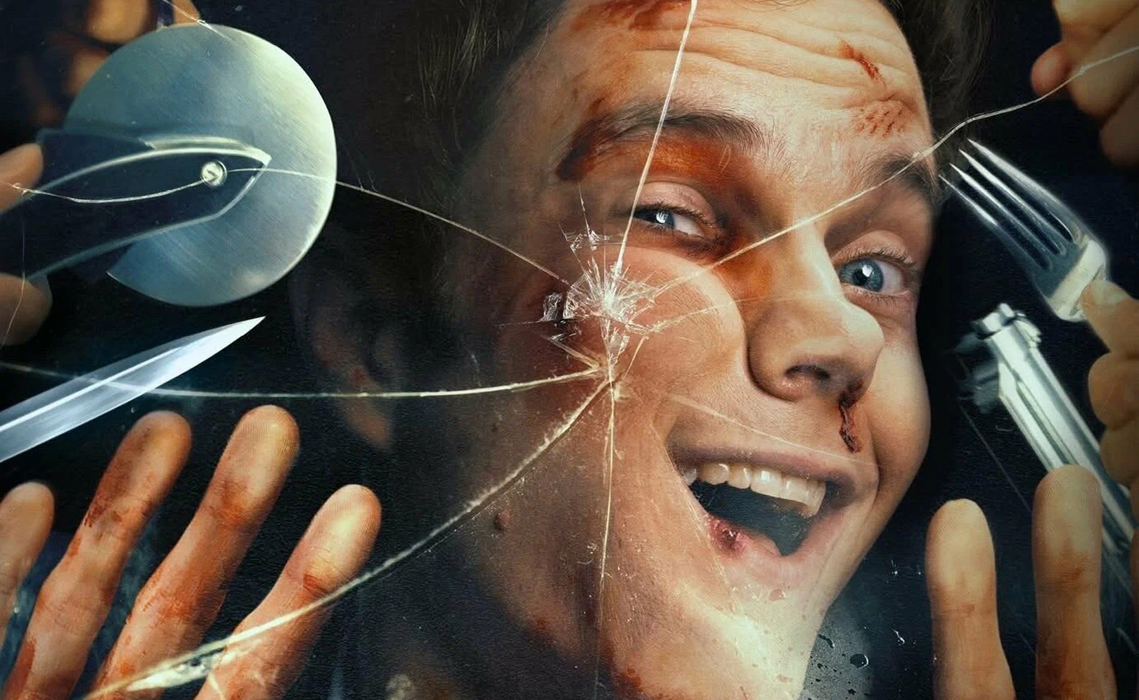 Новокаин